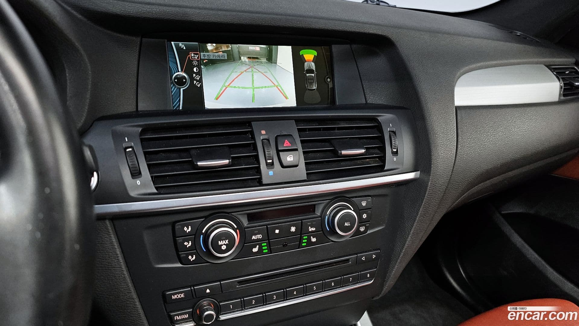 Main__Slider__Photo:X3 BMW 2012.7-14