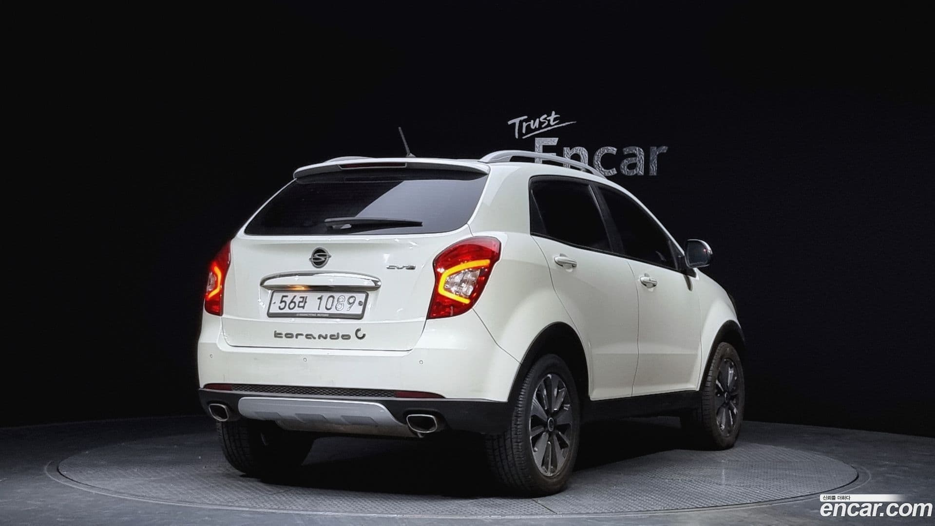 Main__Slider__Photo:KORANDO KG_Mobility_Ssangyong 2013.9-1