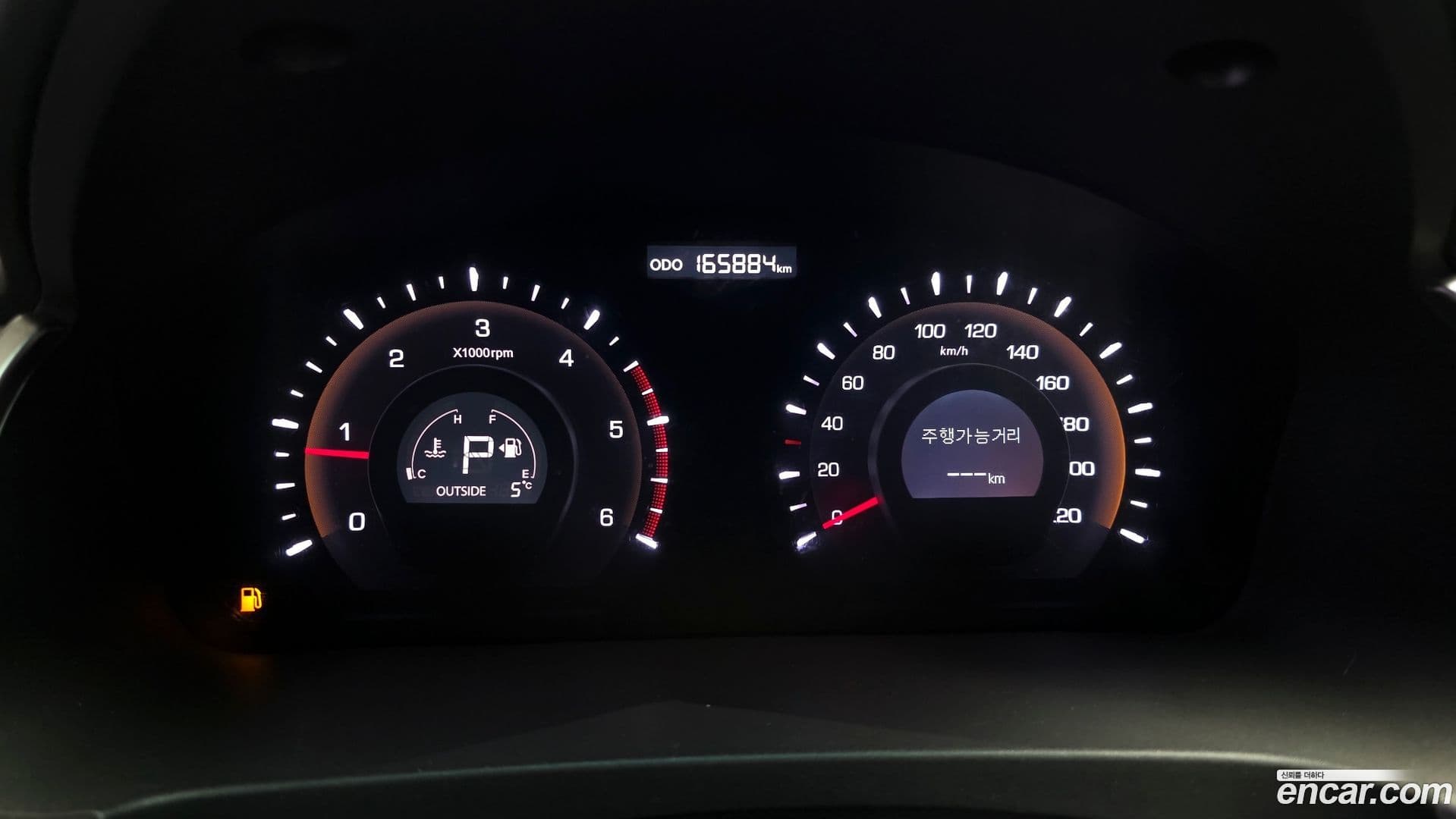 Main__Slider__Photo:KORANDO KG_Mobility_Ssangyong 2013.9-6