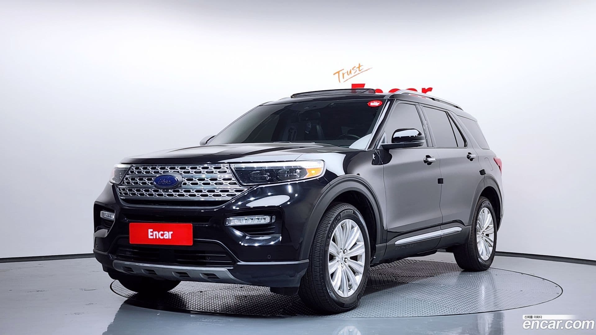 Main__Slider__Photo:Explorer Ford 2020.7-0