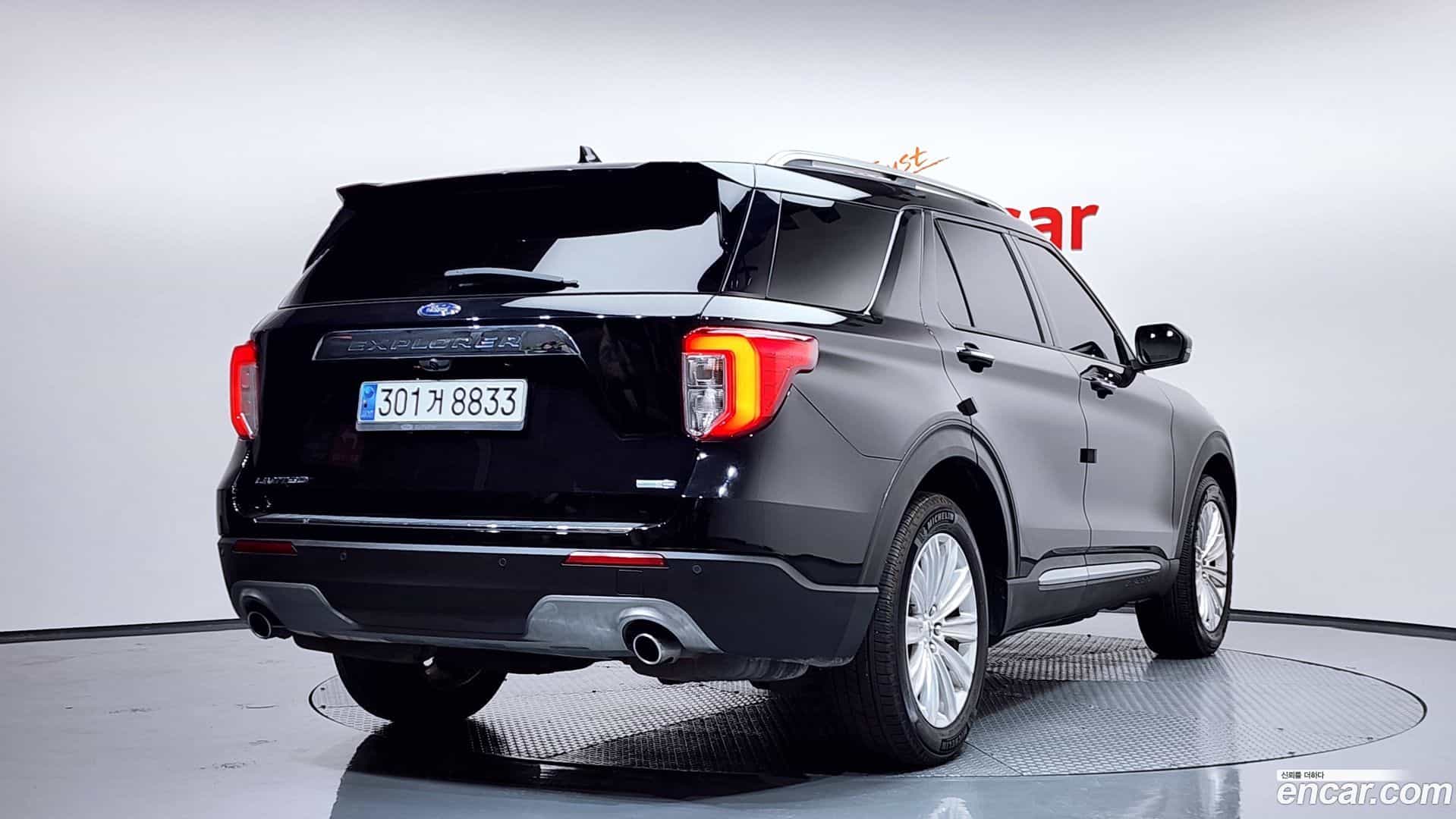 Explorer Ford 2020.7-OUTER-002