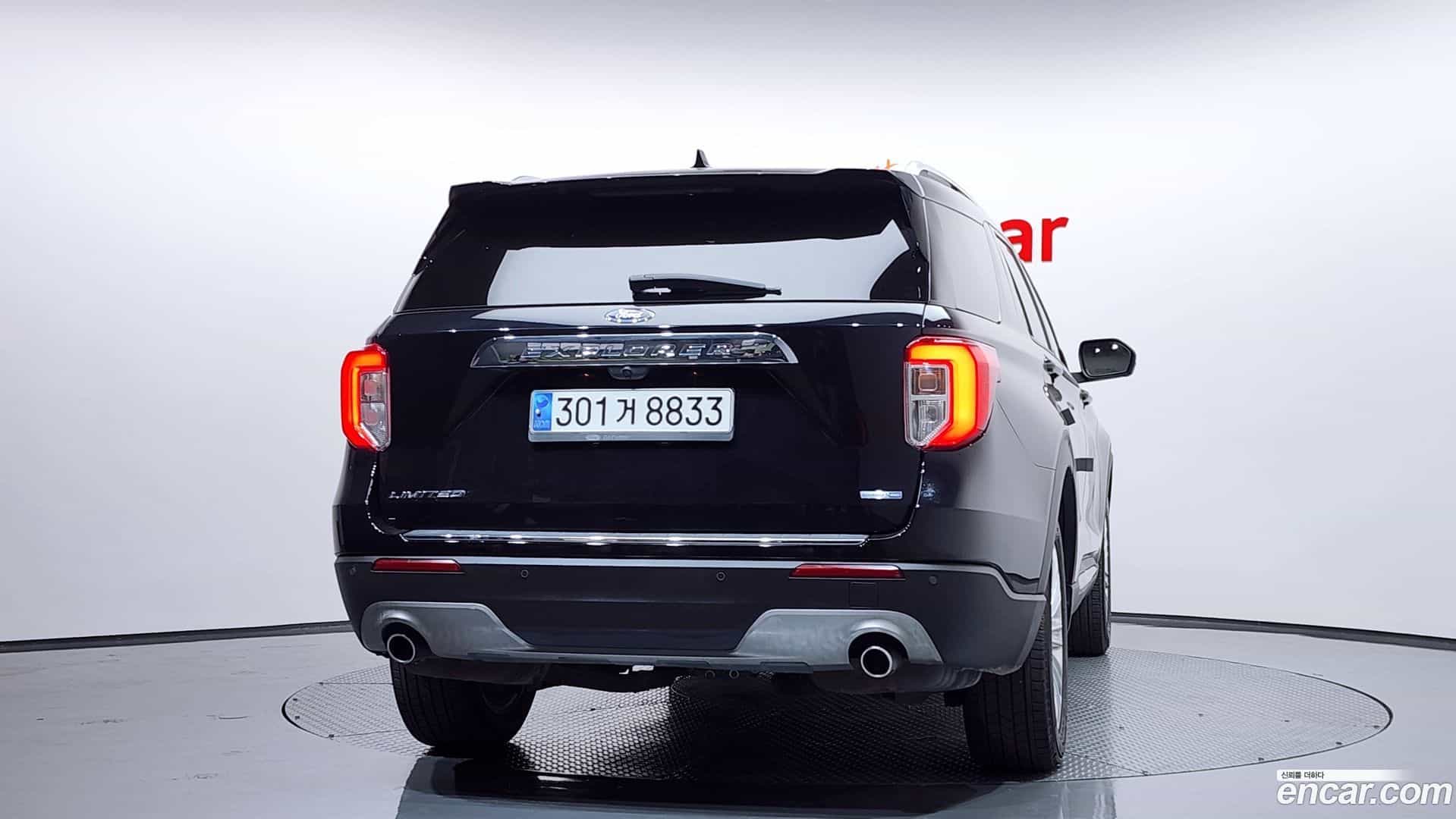 Explorer Ford 2020.7-OUTER-004