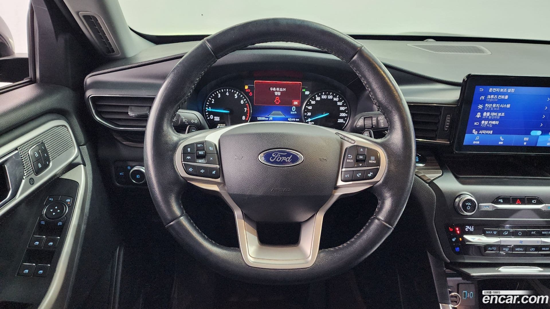 Main__Slider__Photo:Explorer Ford 2020.7-12