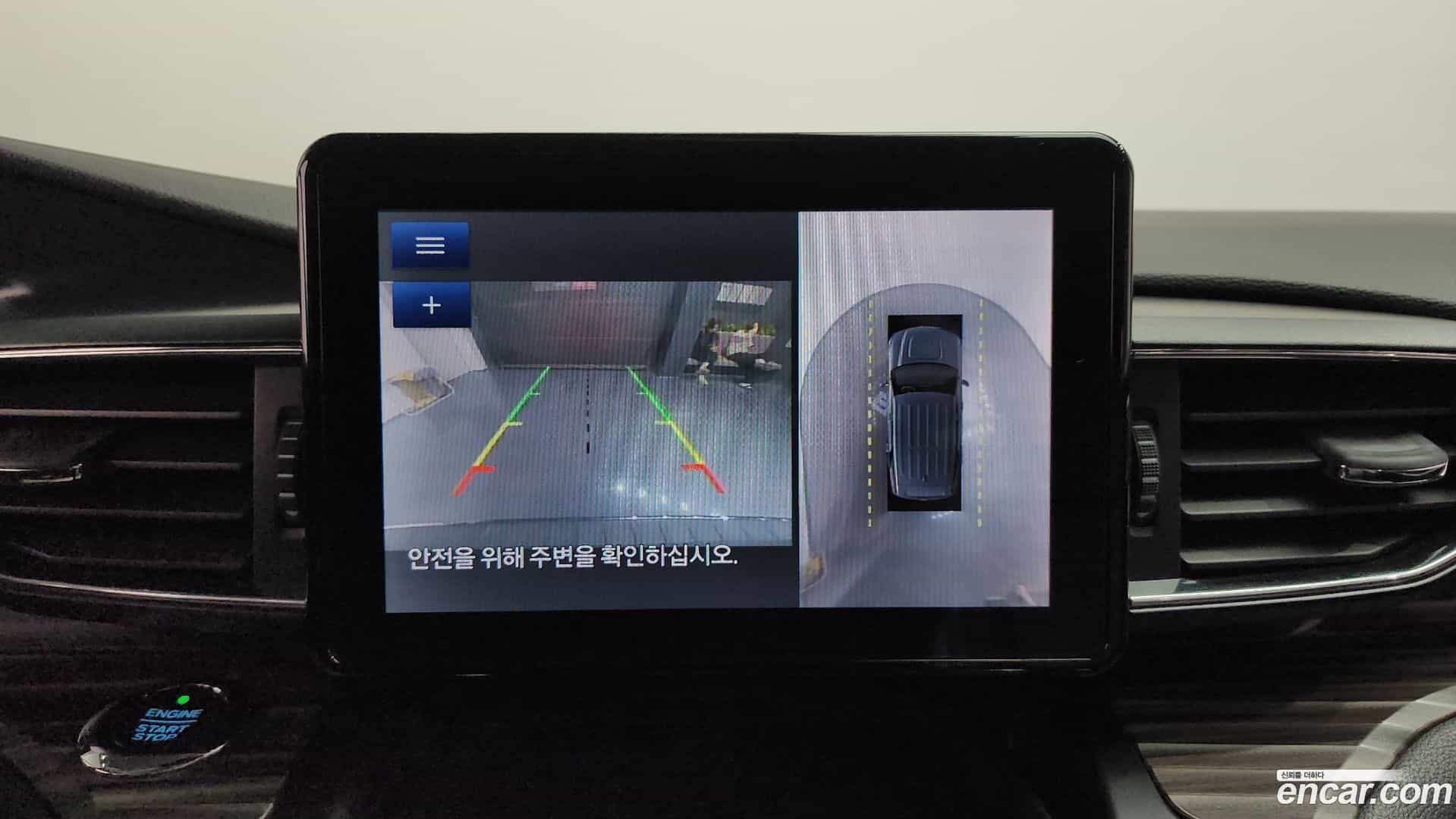 Explorer Ford 2020.7-OPTION-020