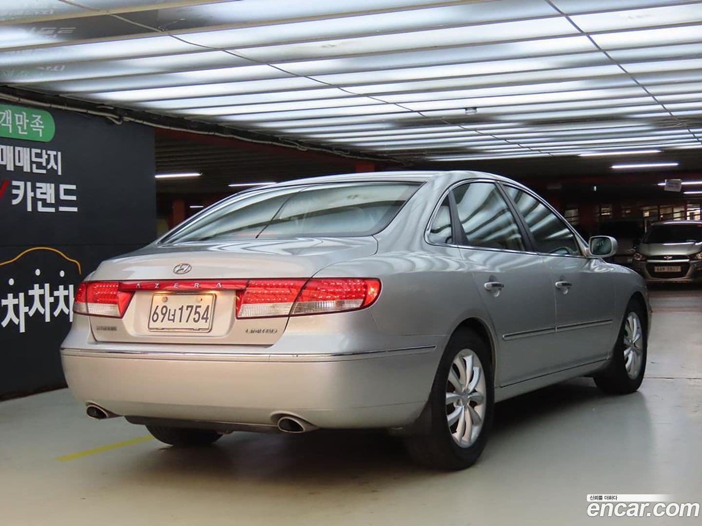 Main__Slider__Photo:Grandeur Hyundai 2006.11-3