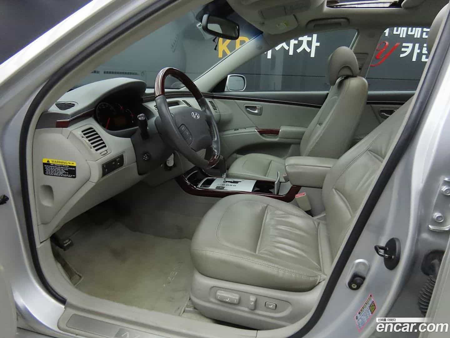 Grandeur Hyundai 2006.11-OUTER-005