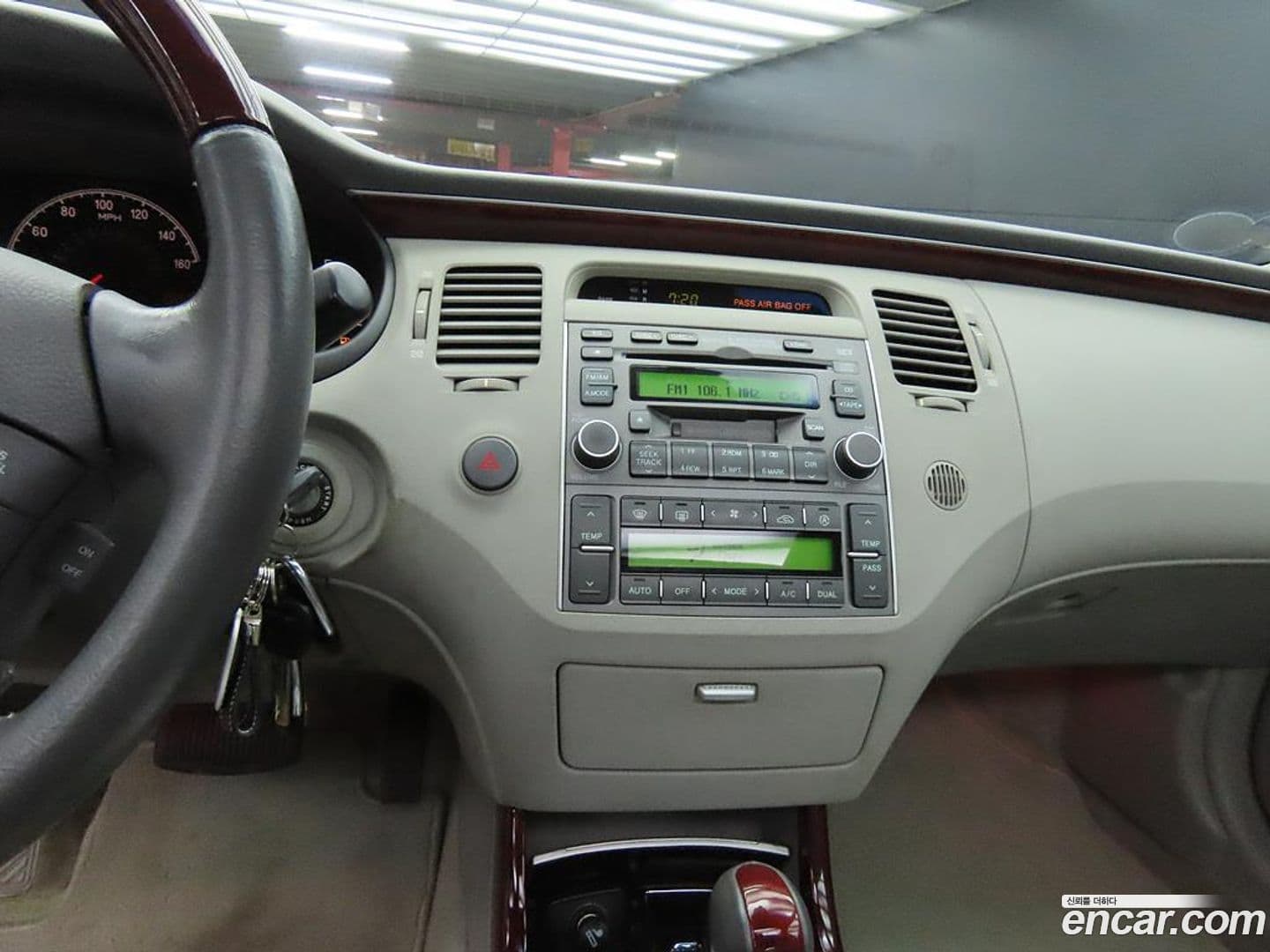 Main__Slider__Photo:Grandeur Hyundai 2006.11-9