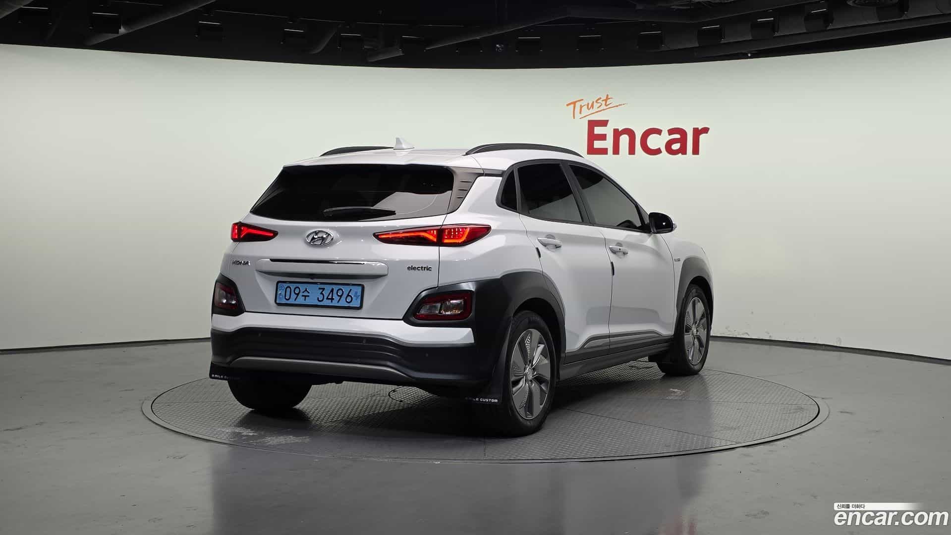 Kona Hyundai 2019.11-OUTER-002