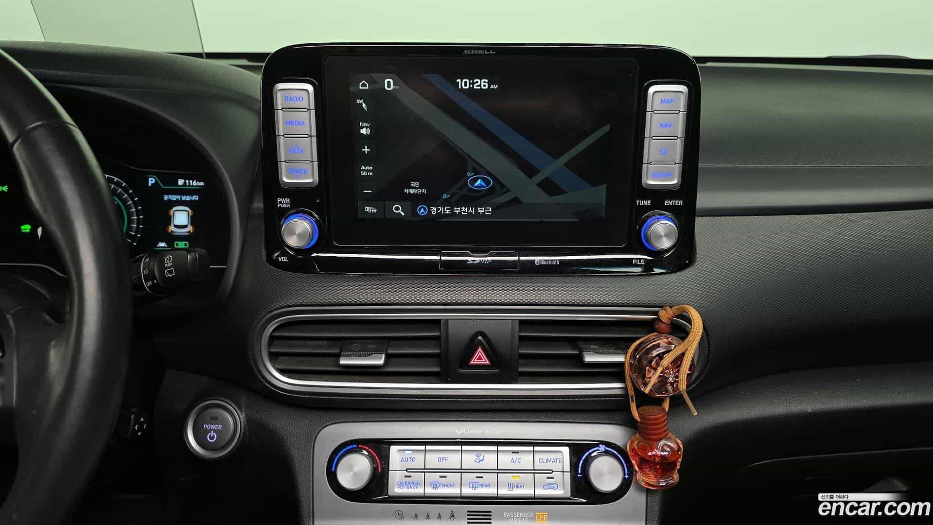 Kona Hyundai 2019.11-OPTION-018