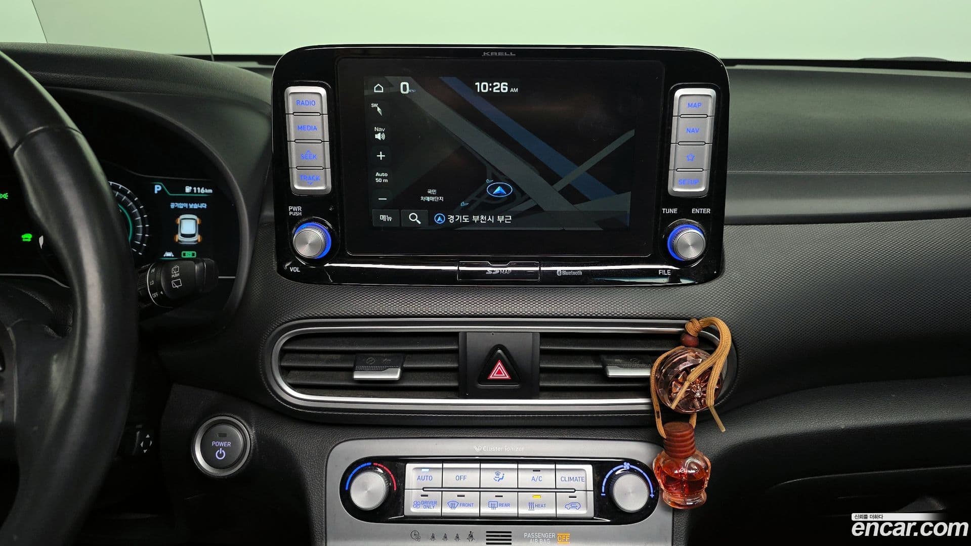 Main__Slider__Photo:Kona Hyundai 2019.11-13