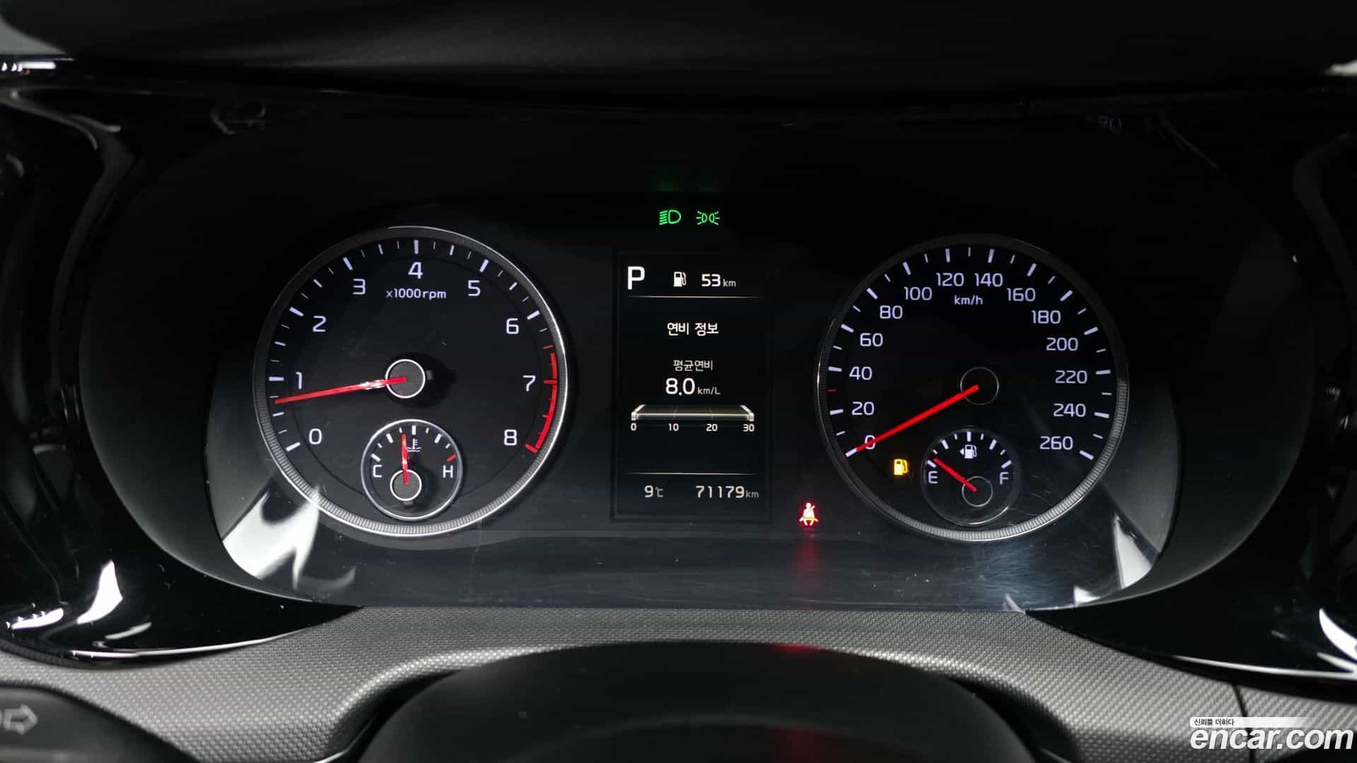 K5 Kia 2021.8-INNER-8