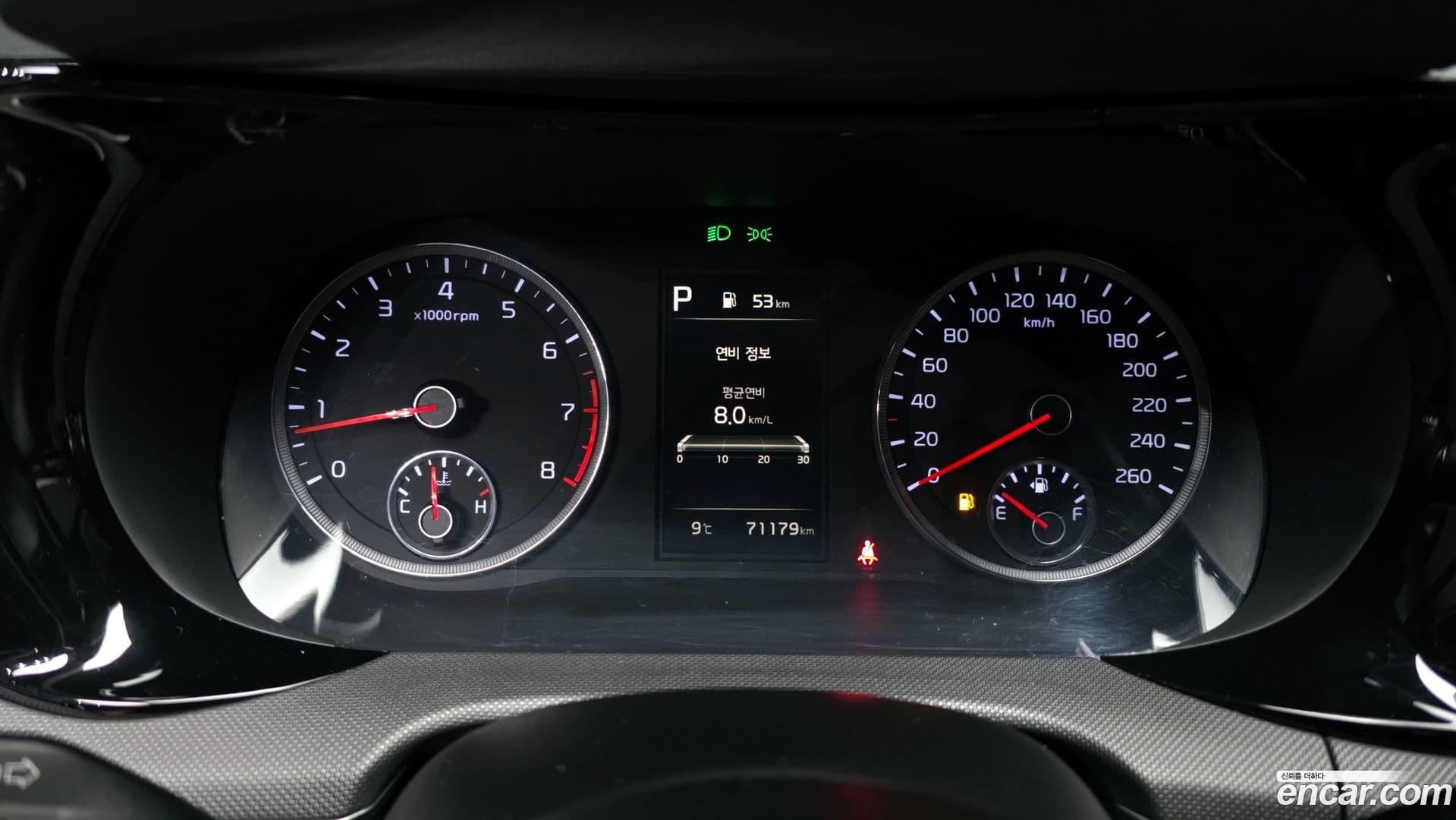 Main__Slider__Photo:K5 Kia 2021.8-6