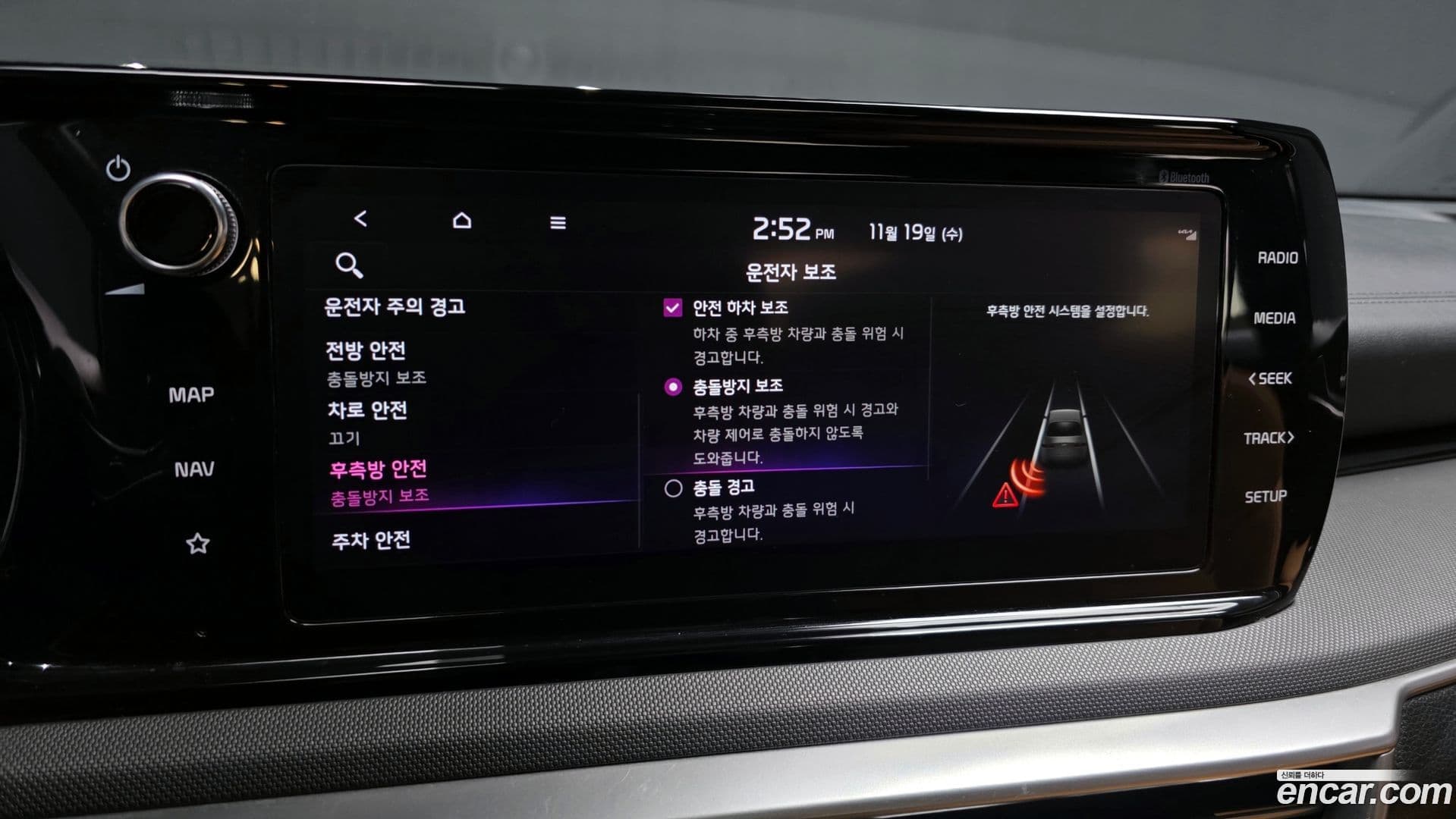 Main__Slider__Photo:K5 Kia 2021.8-15