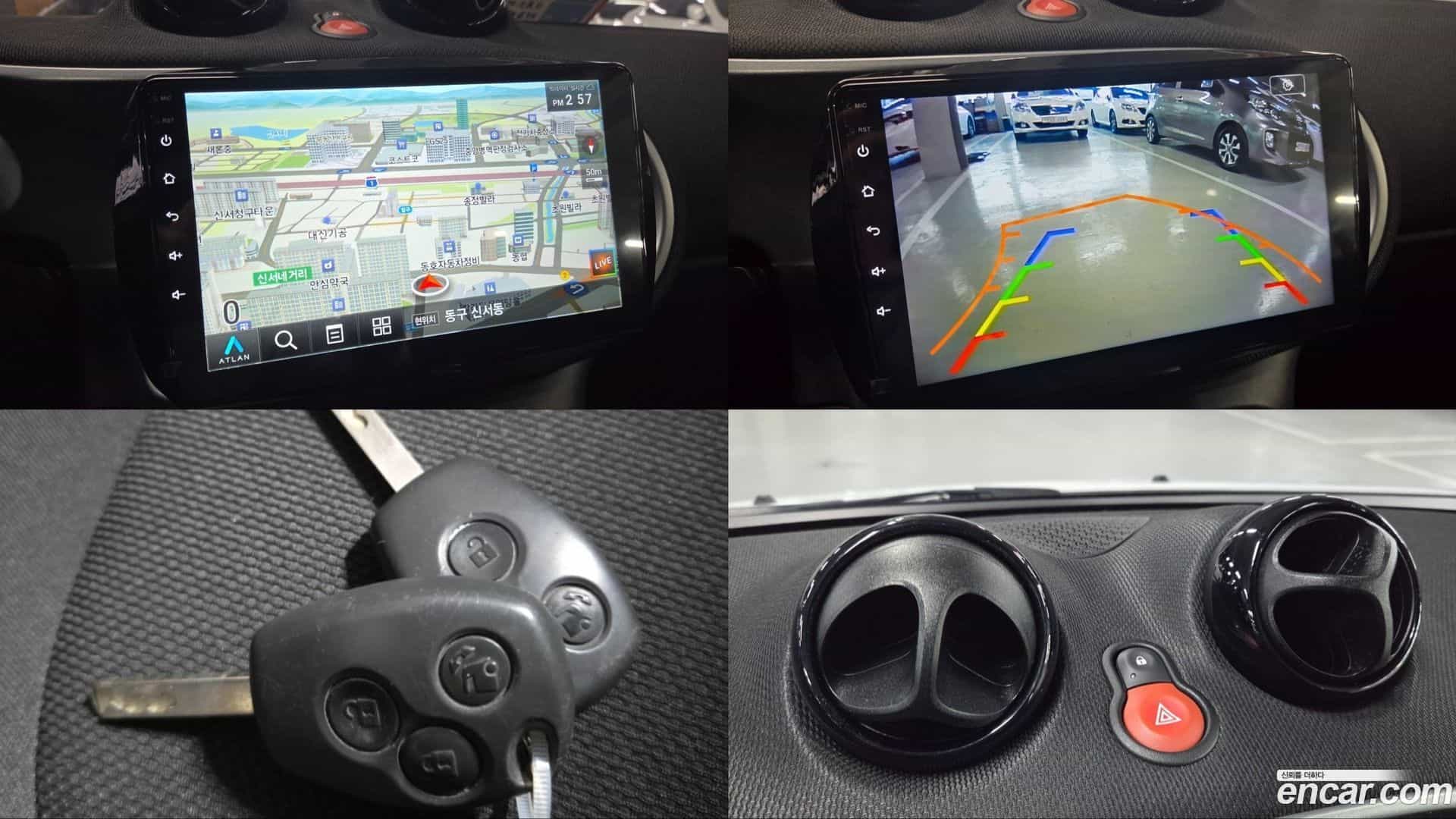 Forfour Smart 2015.11-INNER-008