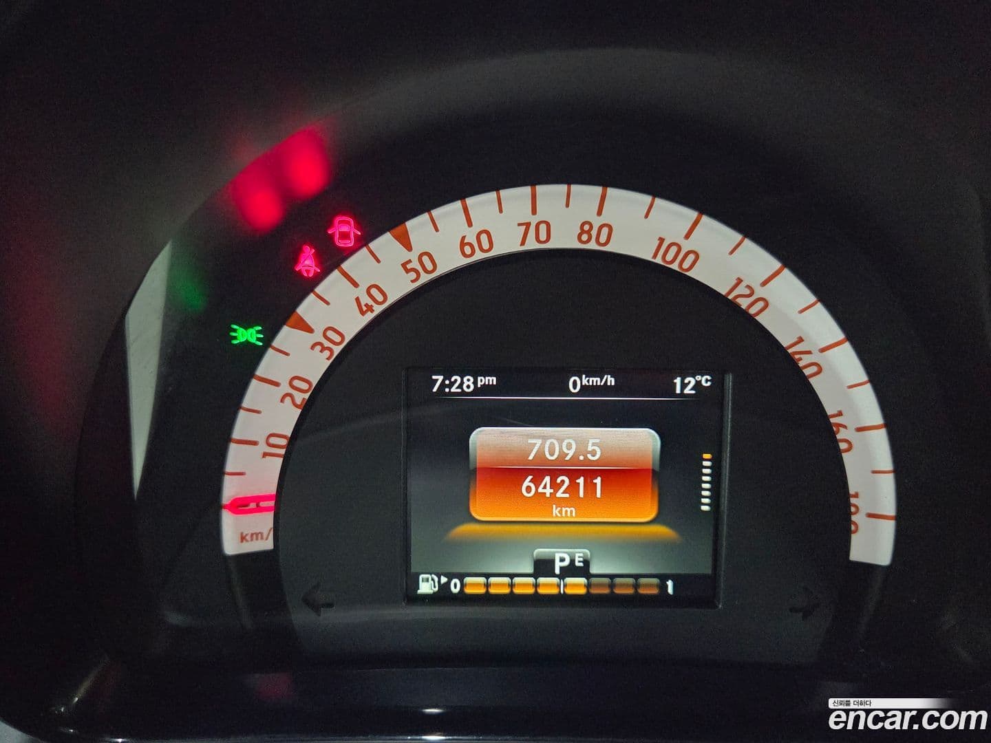 Main__Slider__Photo:Forfour Smart 2015.11-10