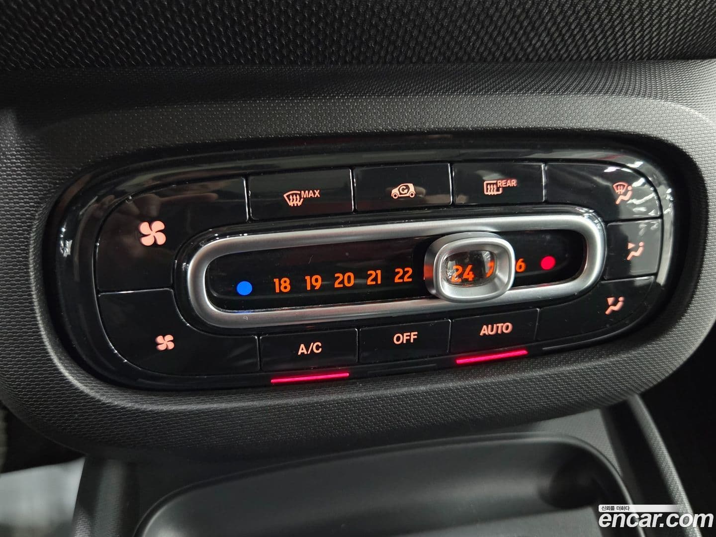 Main__Slider__Photo:Forfour Smart 2015.11-12