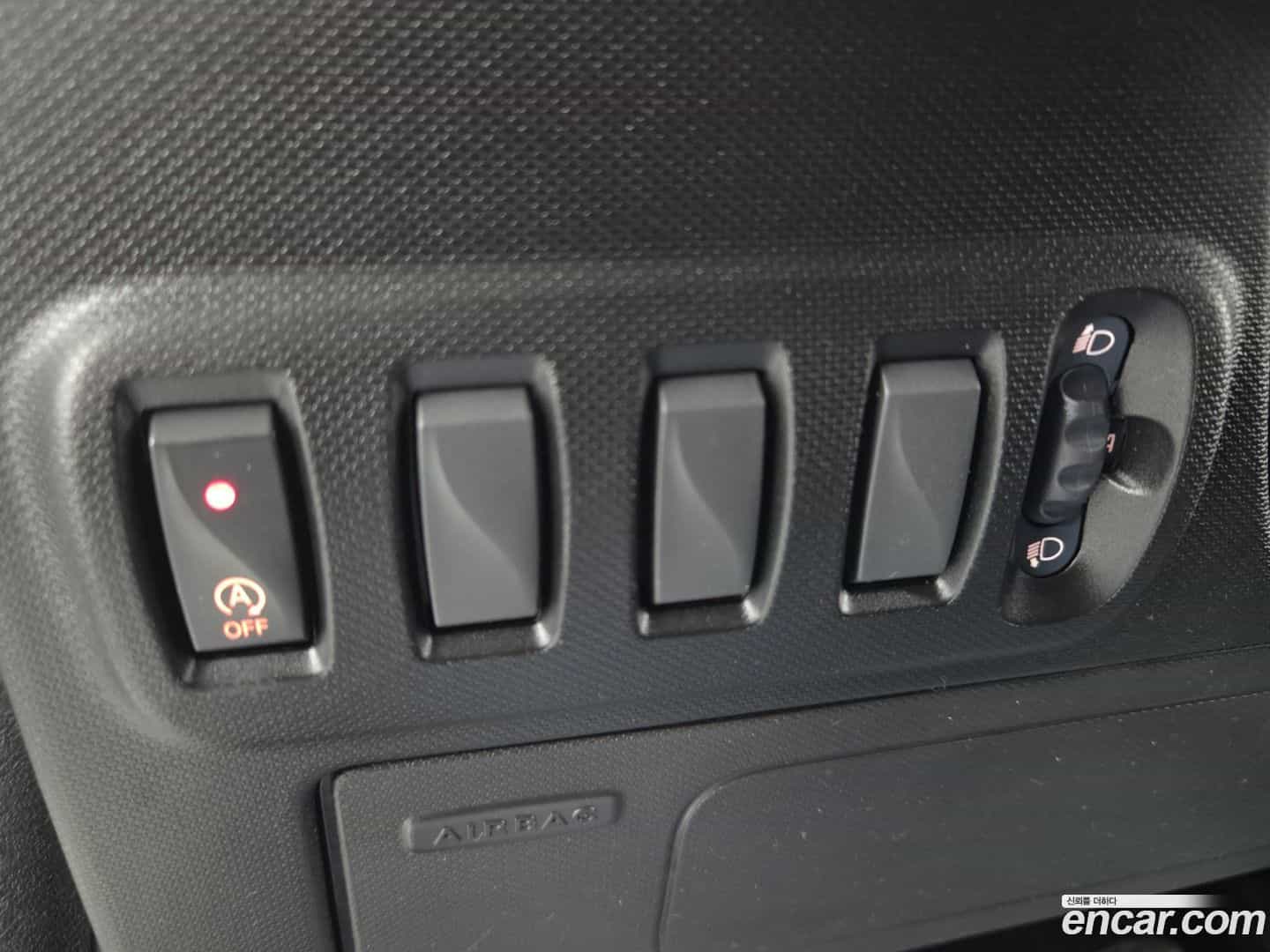 Forfour Smart 2015.11-OPTION-022