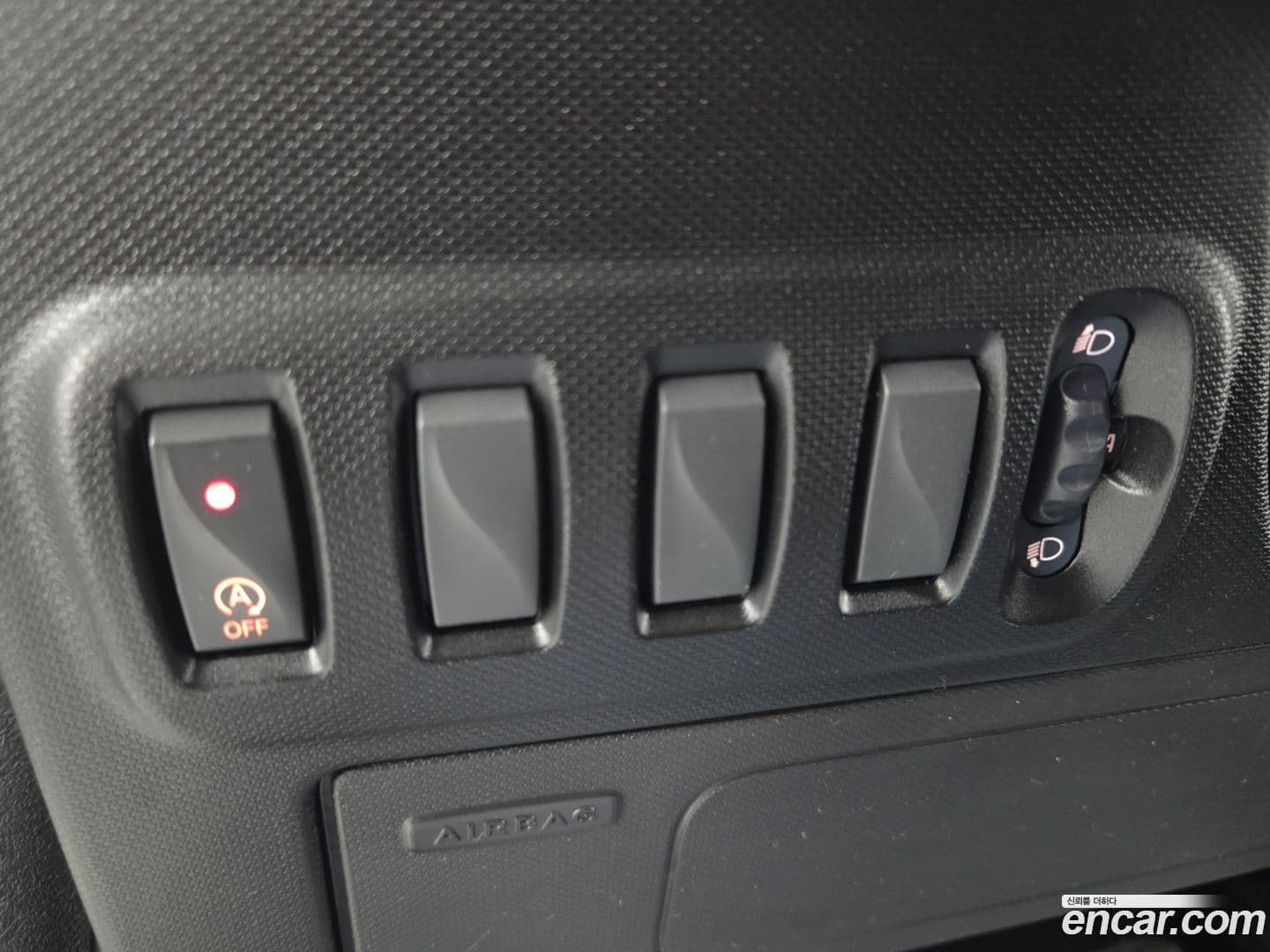 Main__Slider__Photo:Forfour Smart 2015.11-17