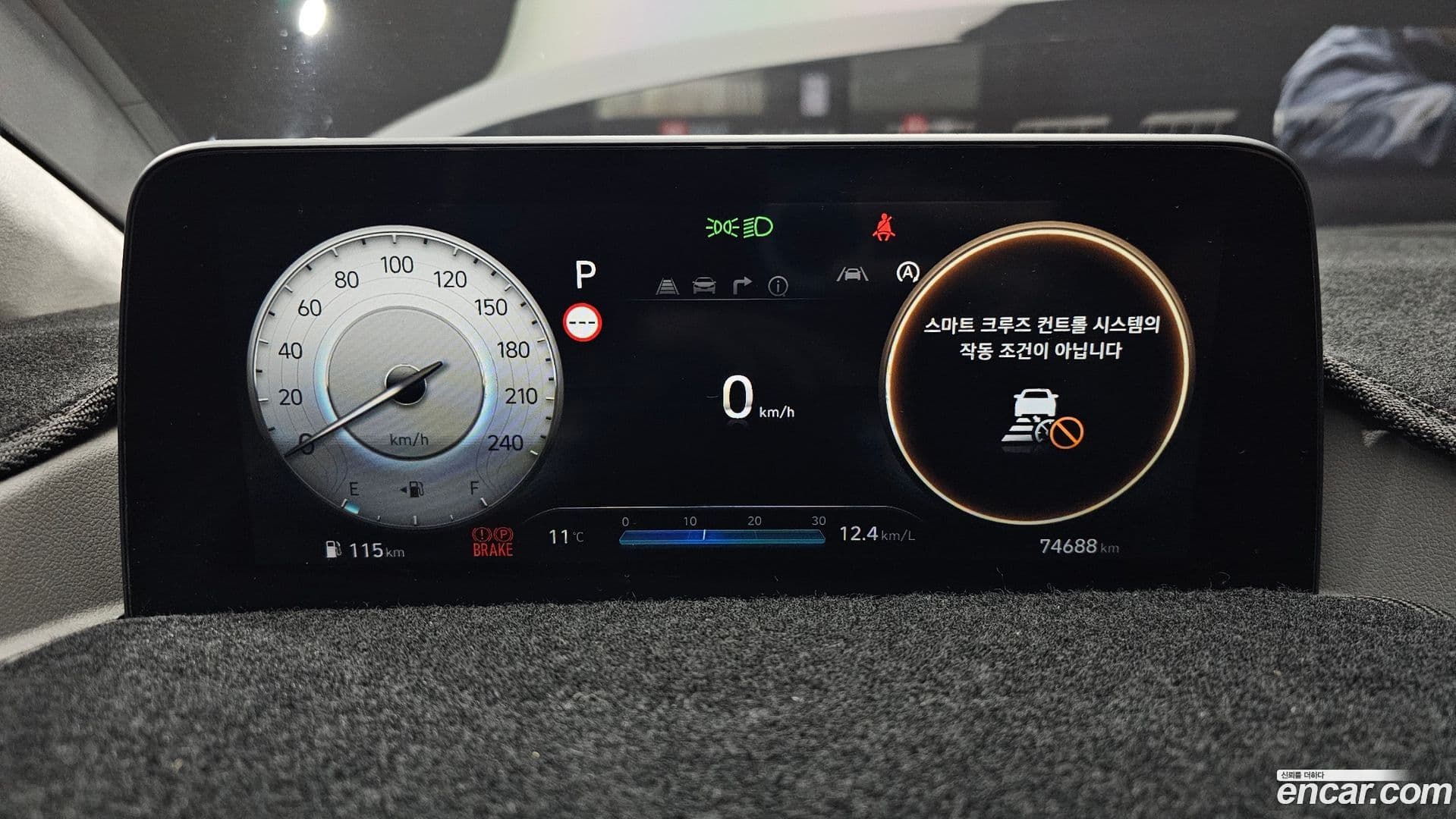 Main__Slider__Photo:Staria Hyundai 2023.0-7