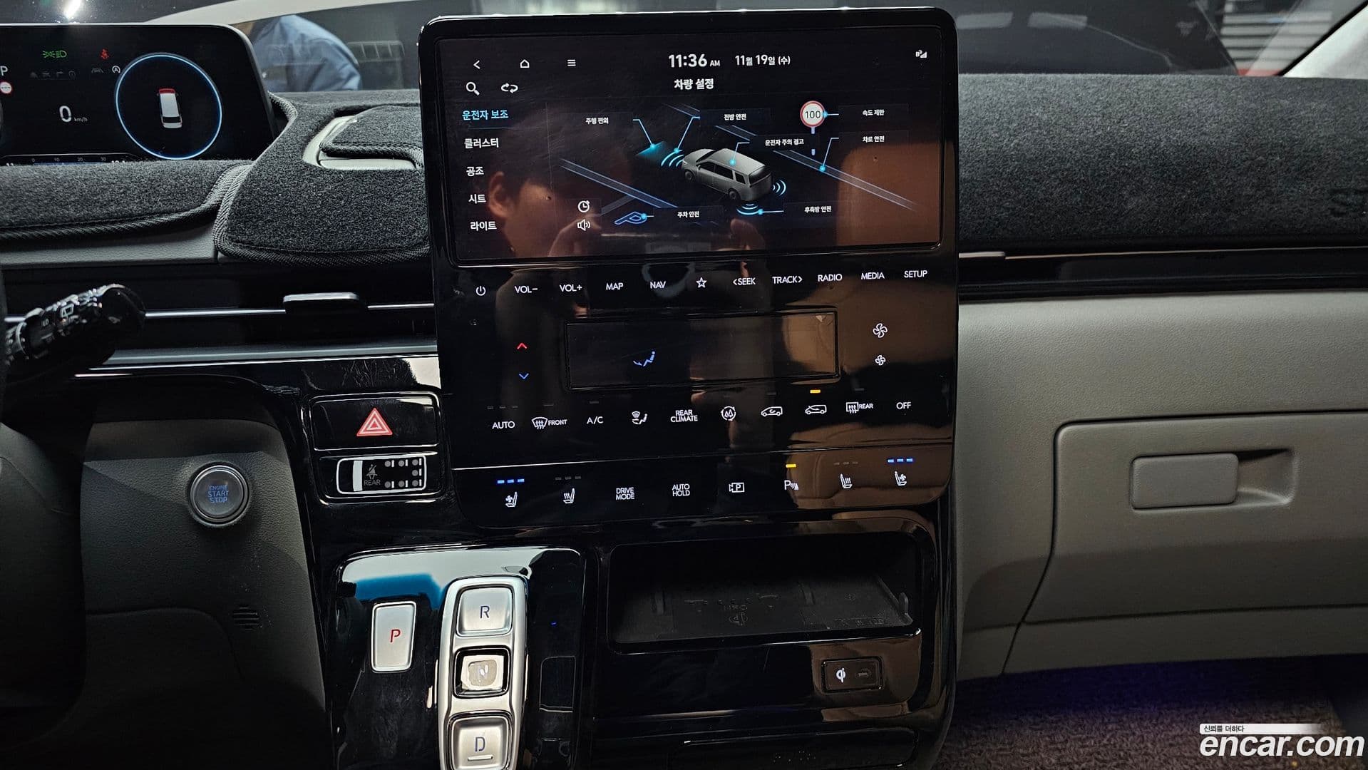 Main__Slider__Photo:Staria Hyundai 2023.0-13