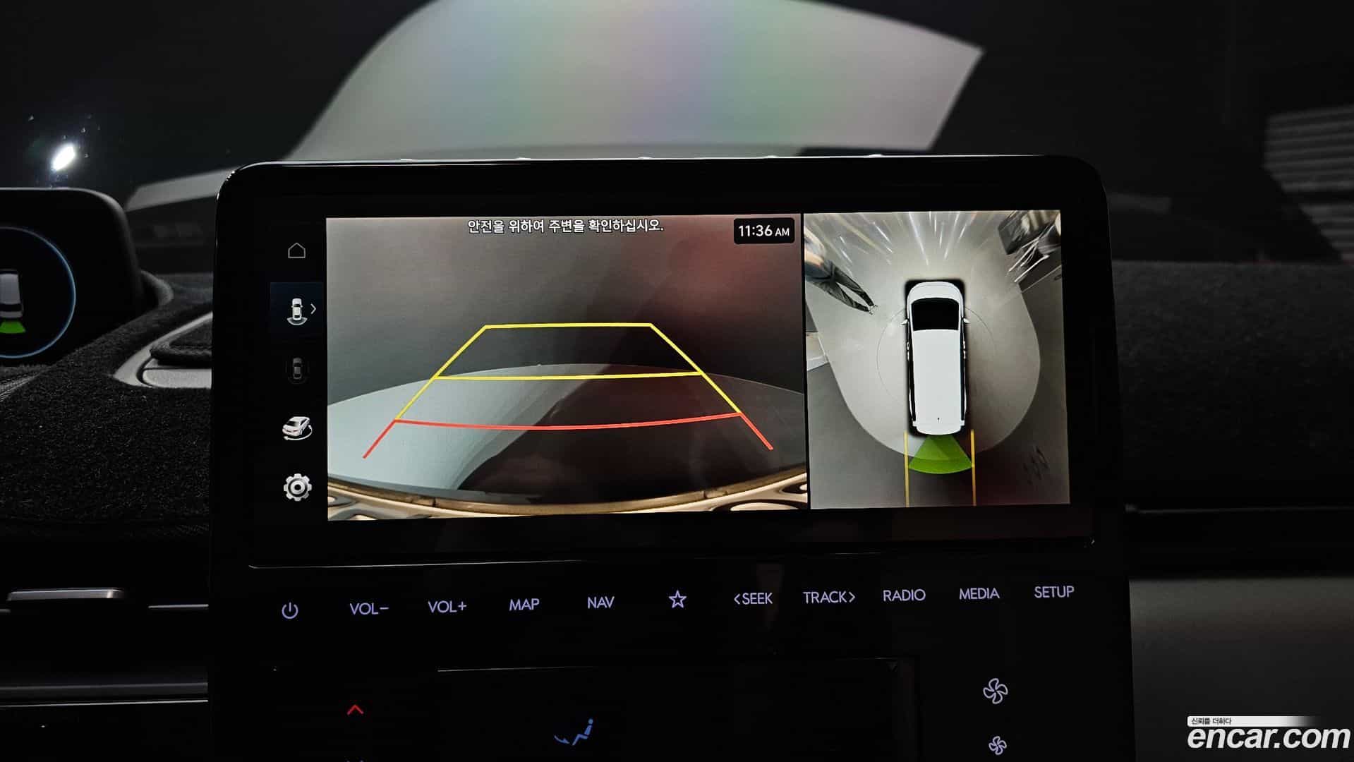 Staria Hyundai 2023.0-OPTION-019