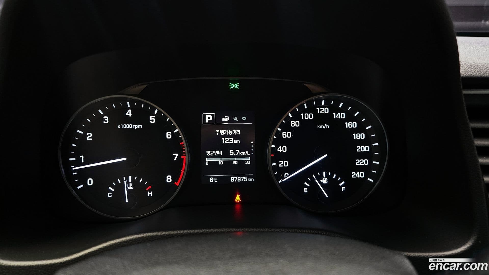 Main__Slider__Photo:AVANTE Hyundai 2017.9-7