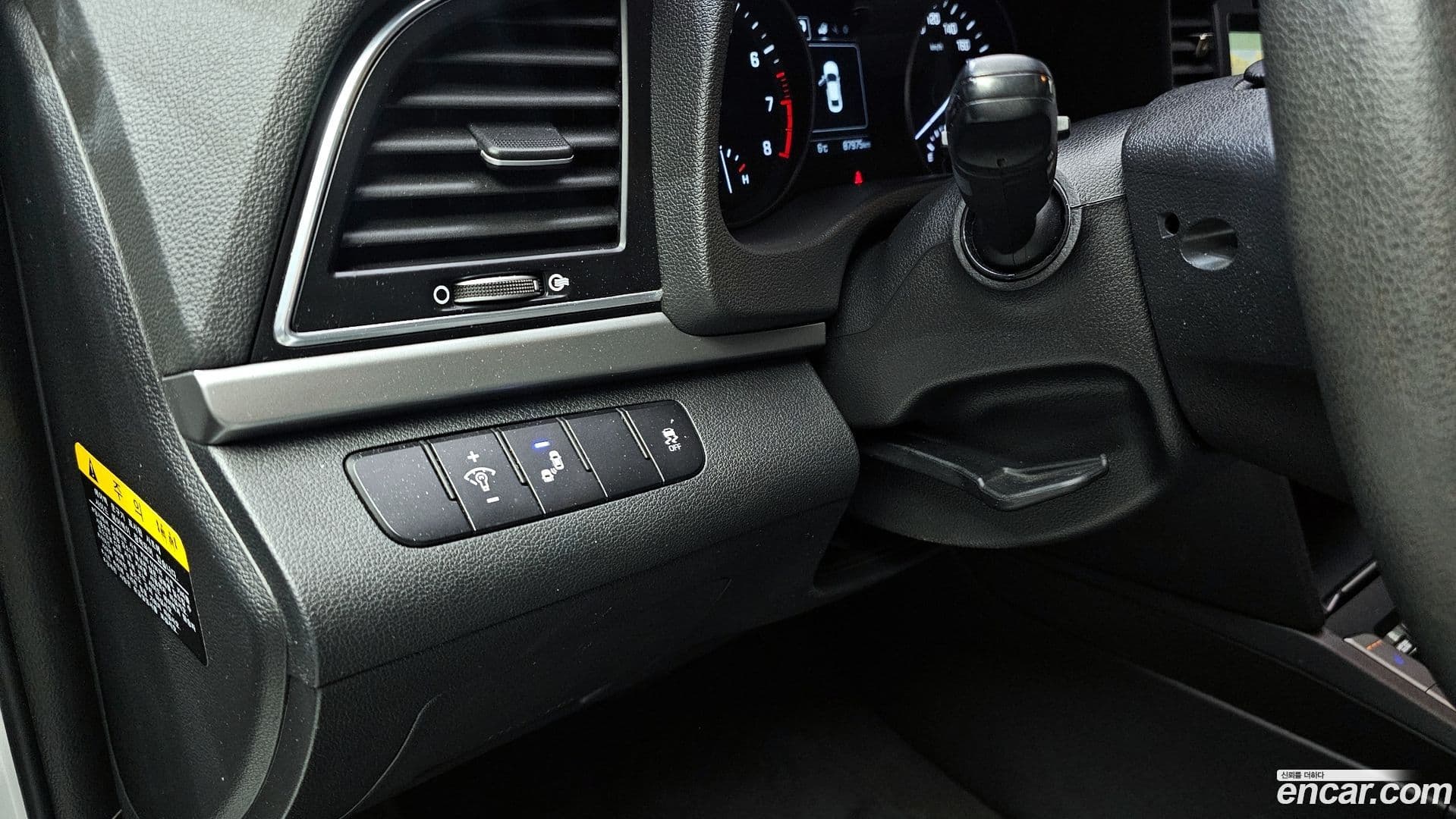 Main__Slider__Photo:AVANTE Hyundai 2017.9-17