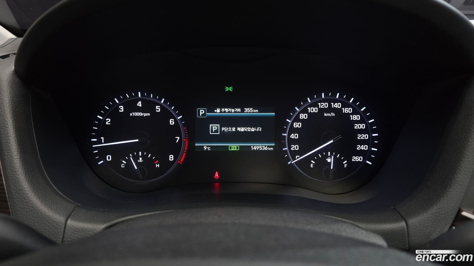 Main__Slider__Photo:G80 Genesis 2017.1-7