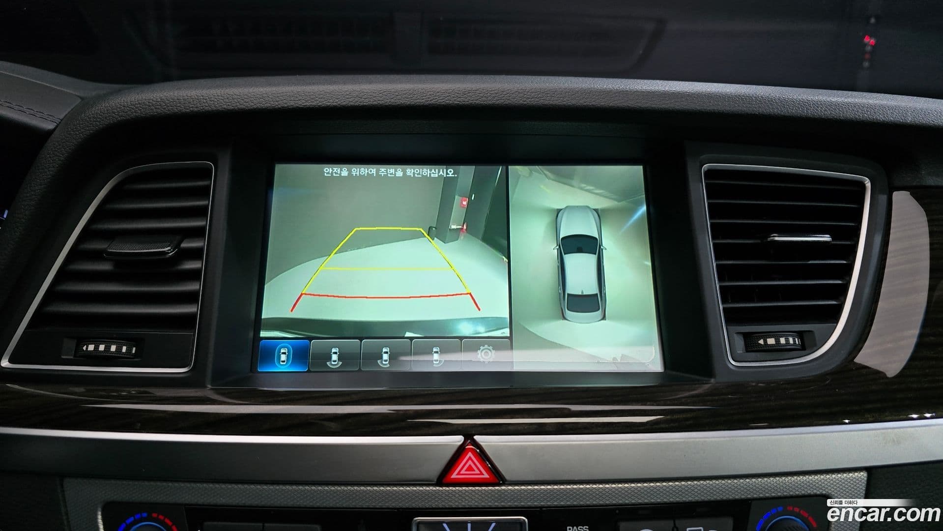 Main__Slider__Photo:G80 Genesis 2017.1-14