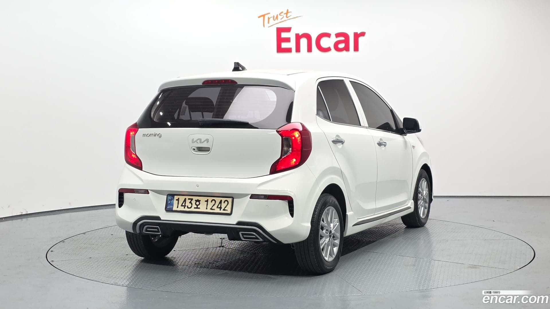 Main__Slider__Photo:morning Kia 2021.11-1