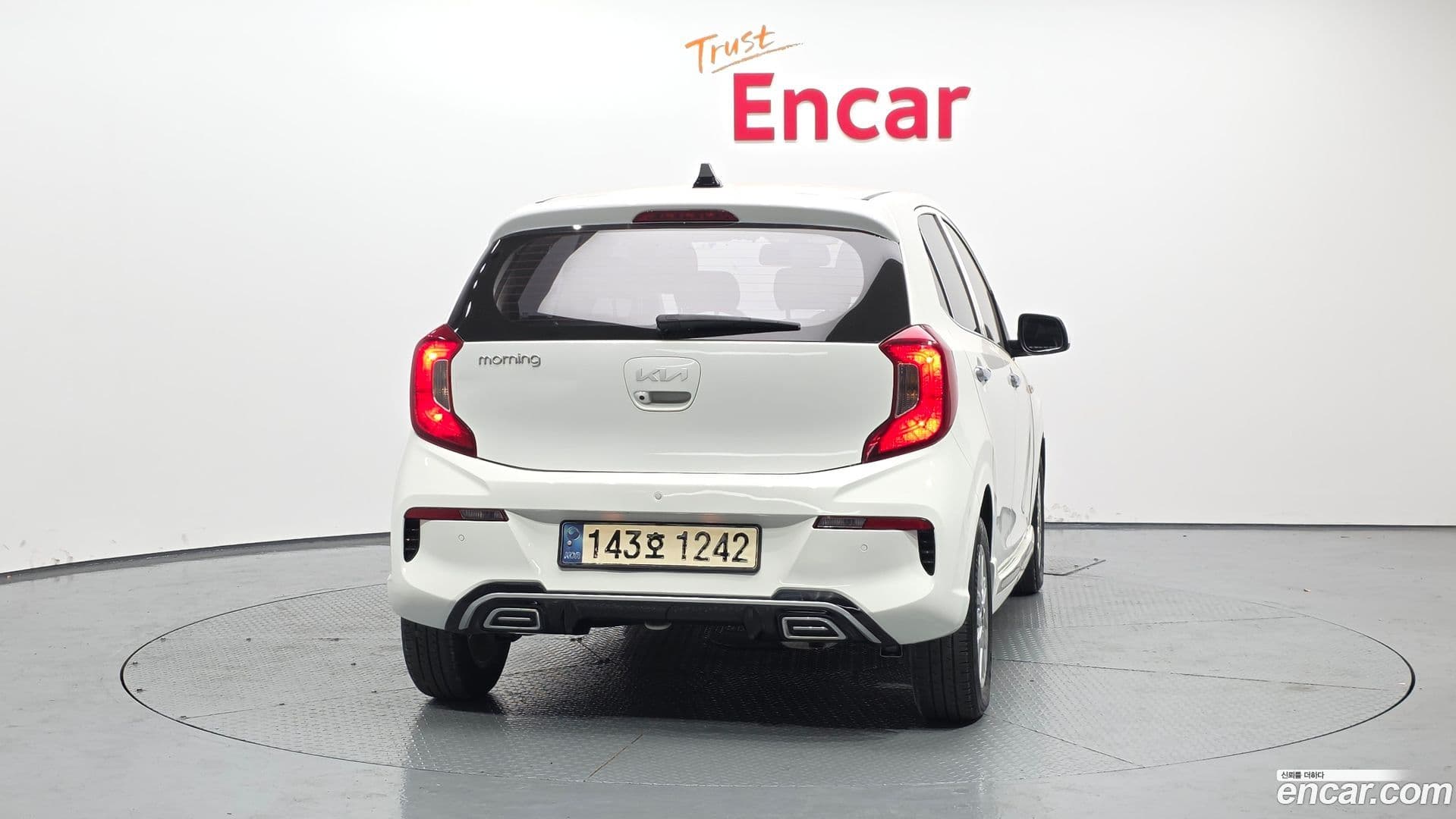 Main__Slider__Photo:morning Kia 2021.11-3