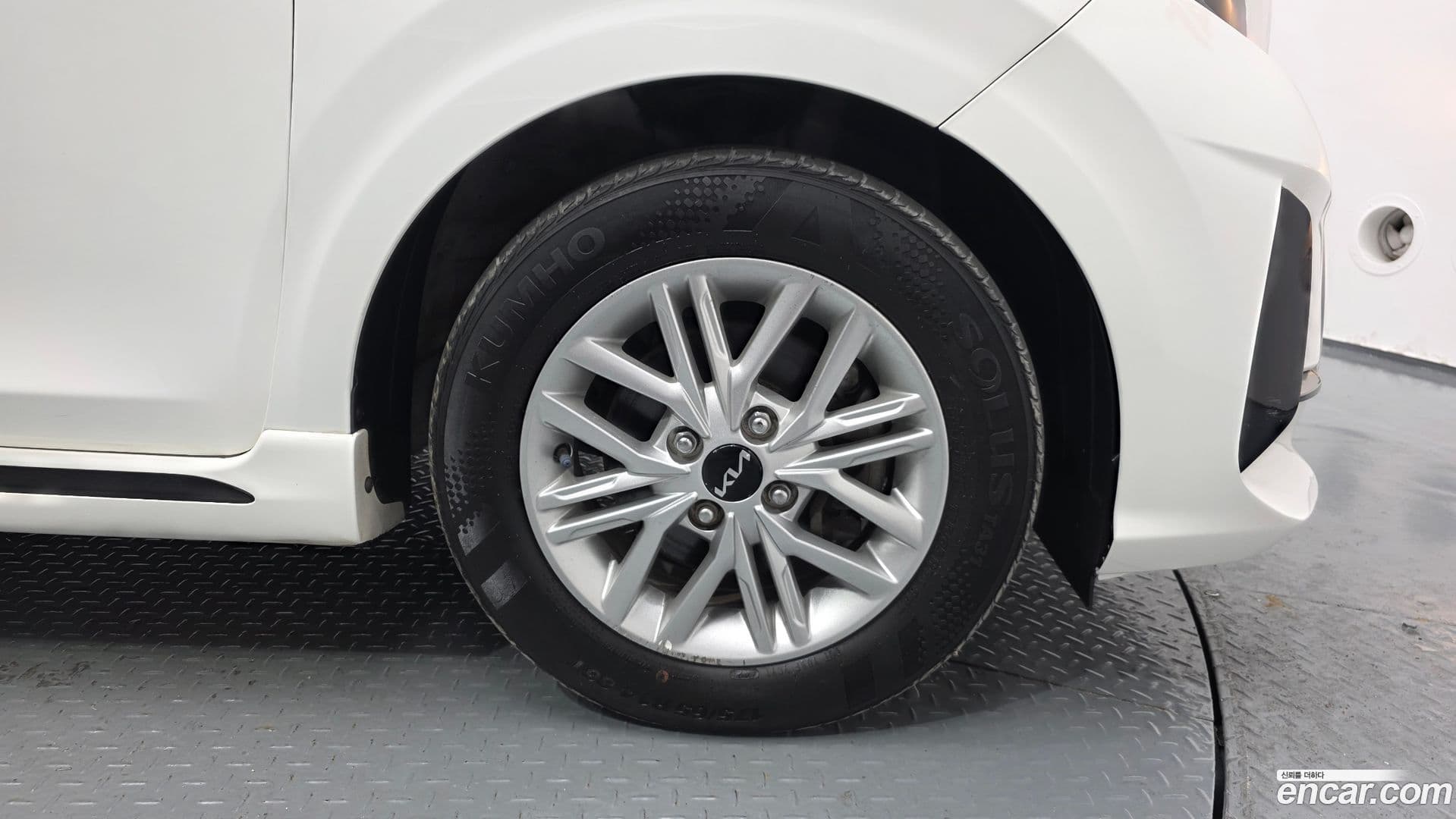 Main__Slider__Photo:morning Kia 2021.11-4