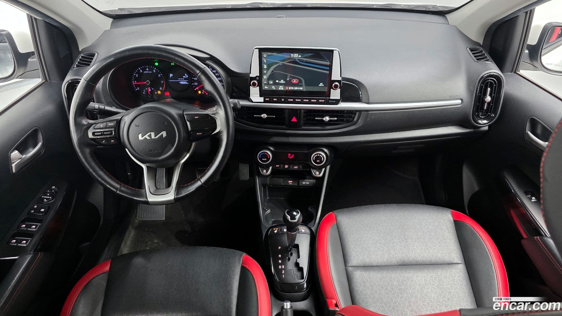 Main__Slider__Photo:morning Kia 2021.11-6