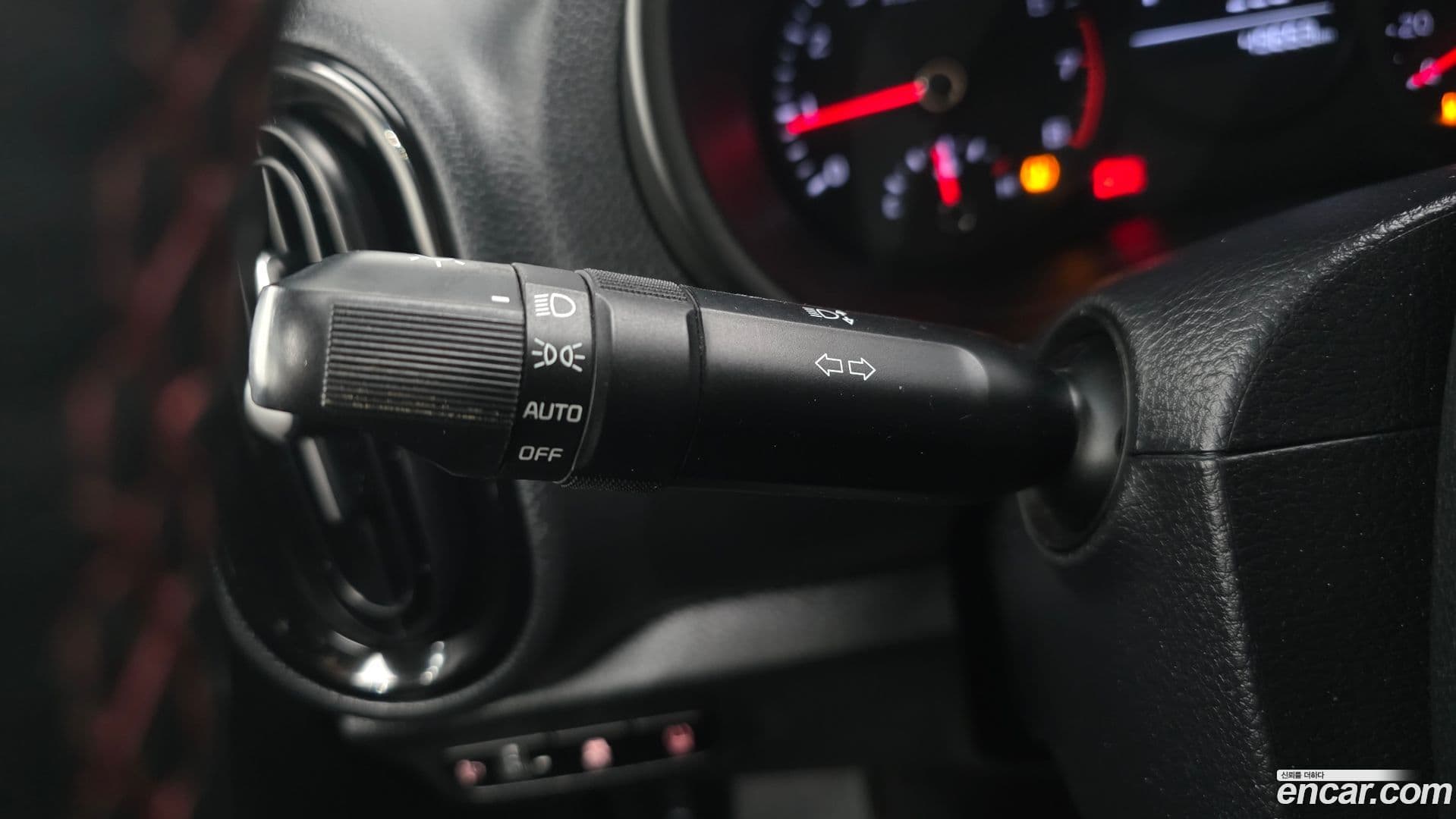 Main__Slider__Photo:morning Kia 2021.11-17