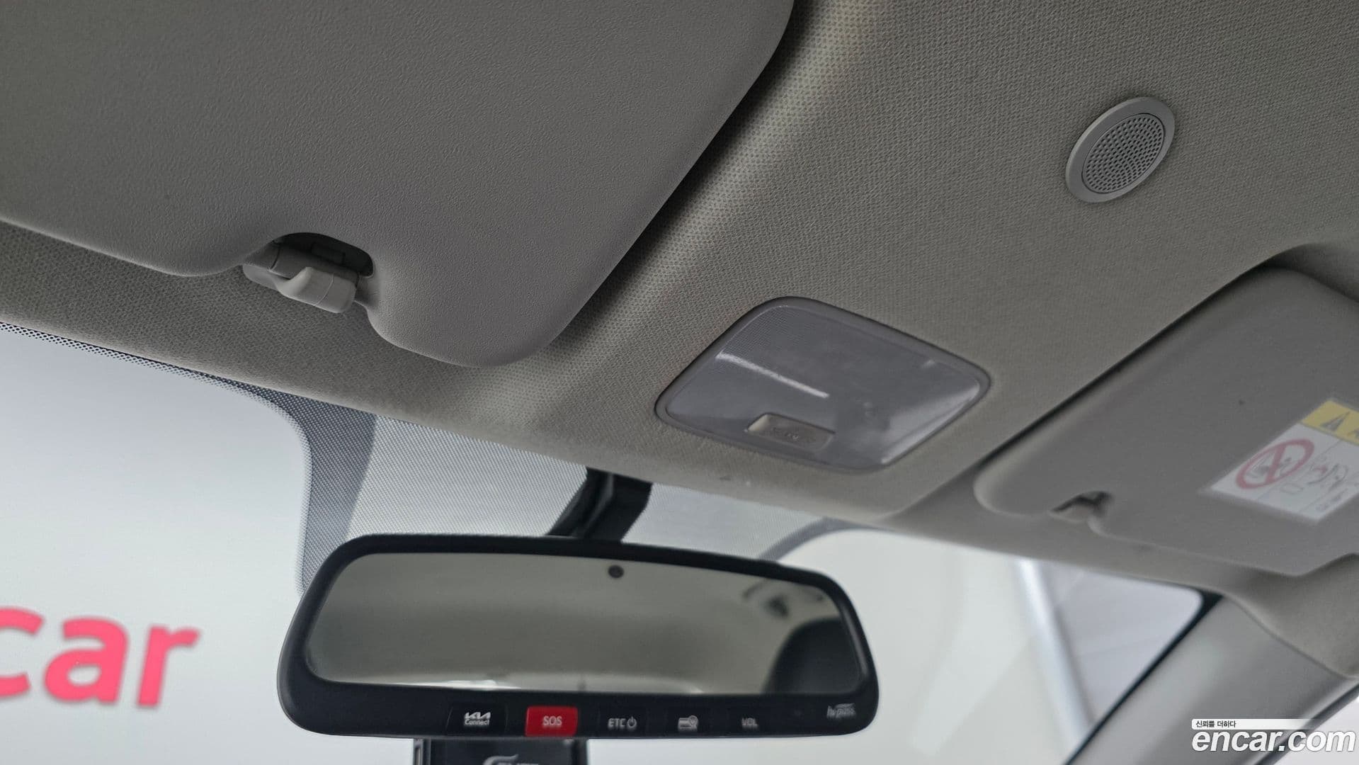 Main__Slider__Photo:morning Kia 2021.11-18