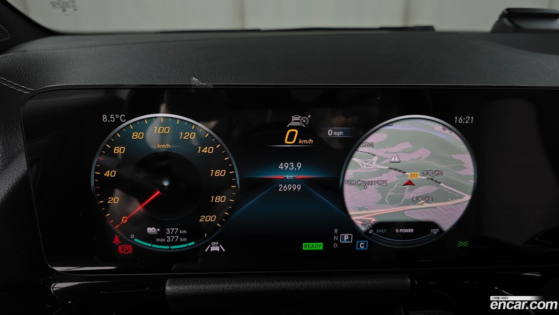 Main__Slider__Photo:EQA Mercedes-Benz 2023.4-7