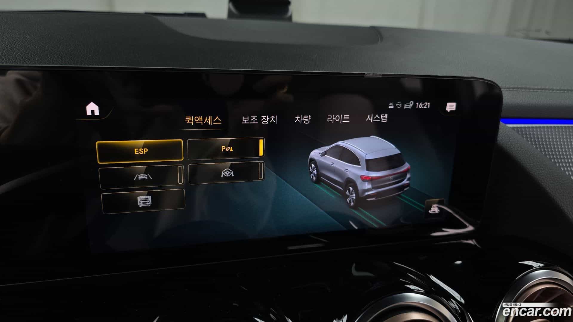 EQA Mercedes-Benz 2023.4-OPTION-020