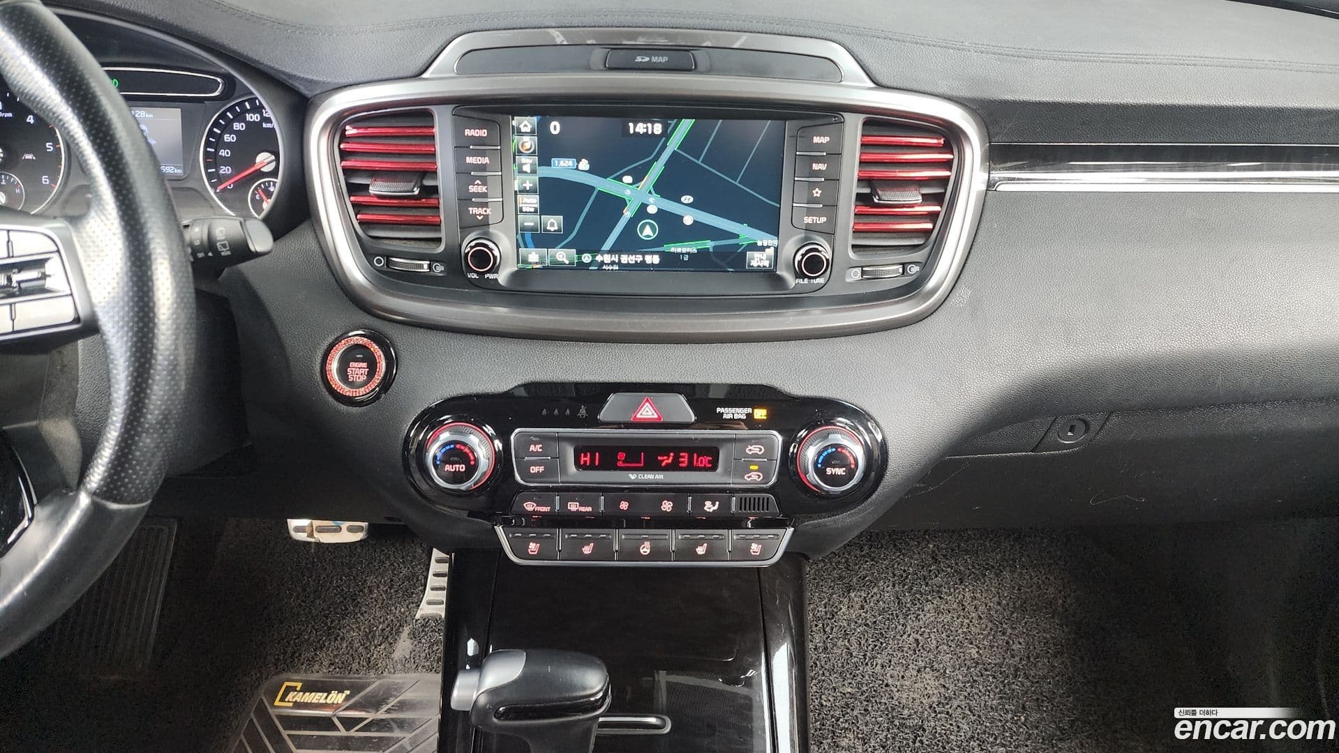 Main__Slider__Photo:Sorento Kia 2020.1-13