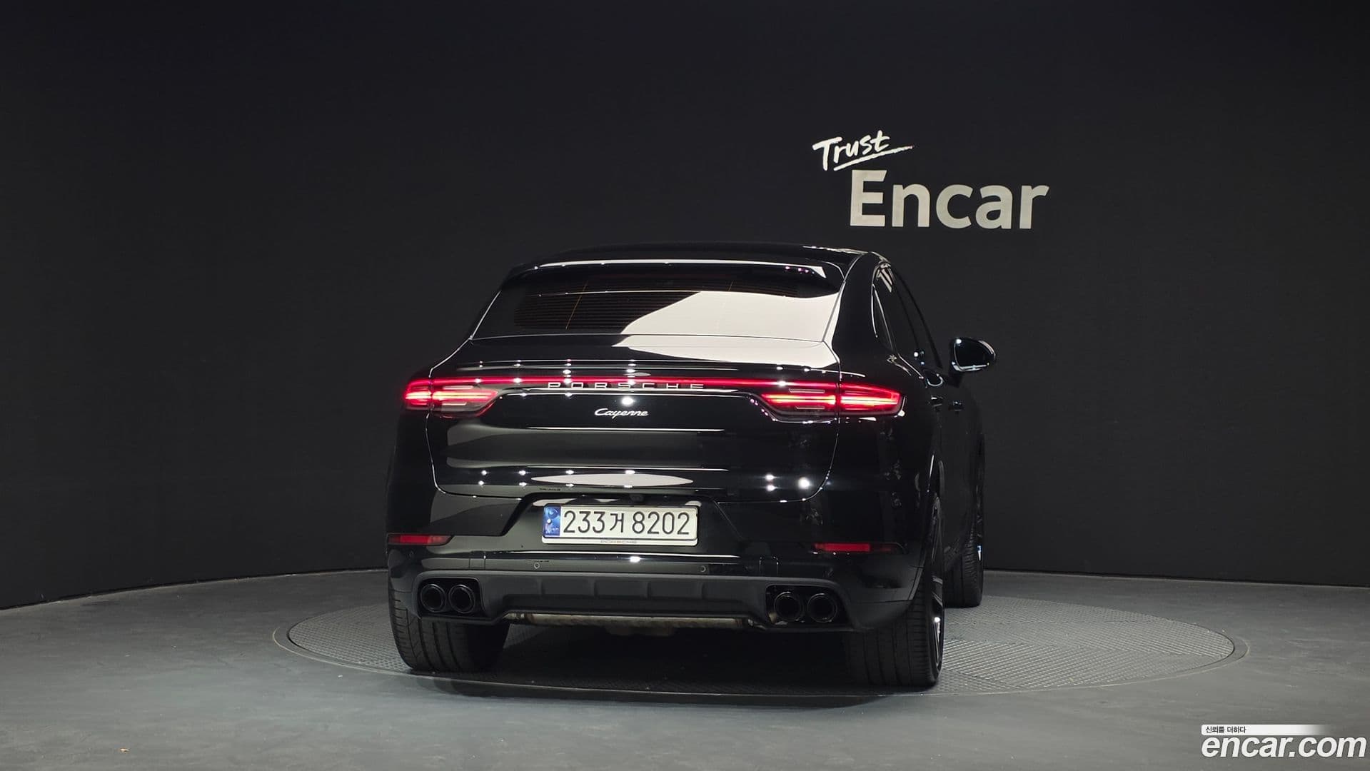 Main__Slider__Photo:Cayenne Porsche 2023.3-3