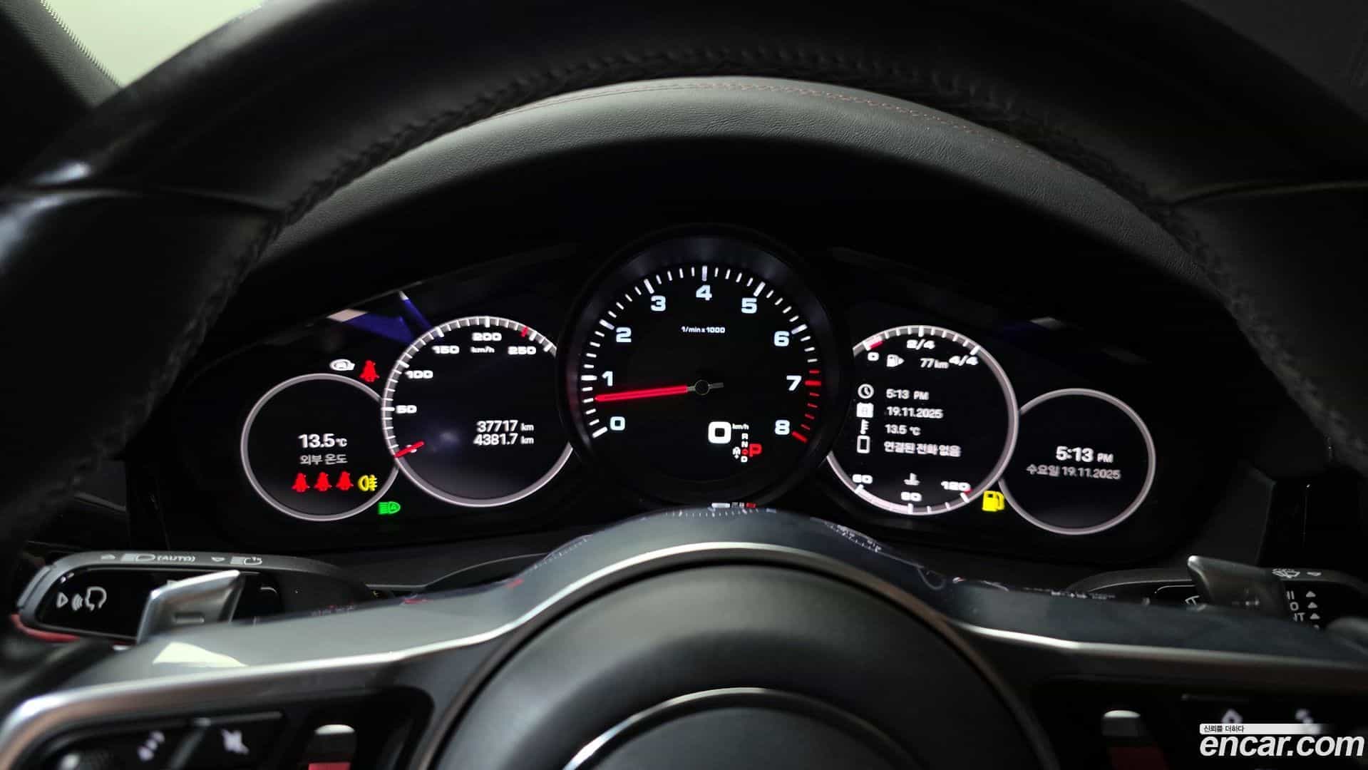 Cayenne Porsche 2023.3-INNER-008