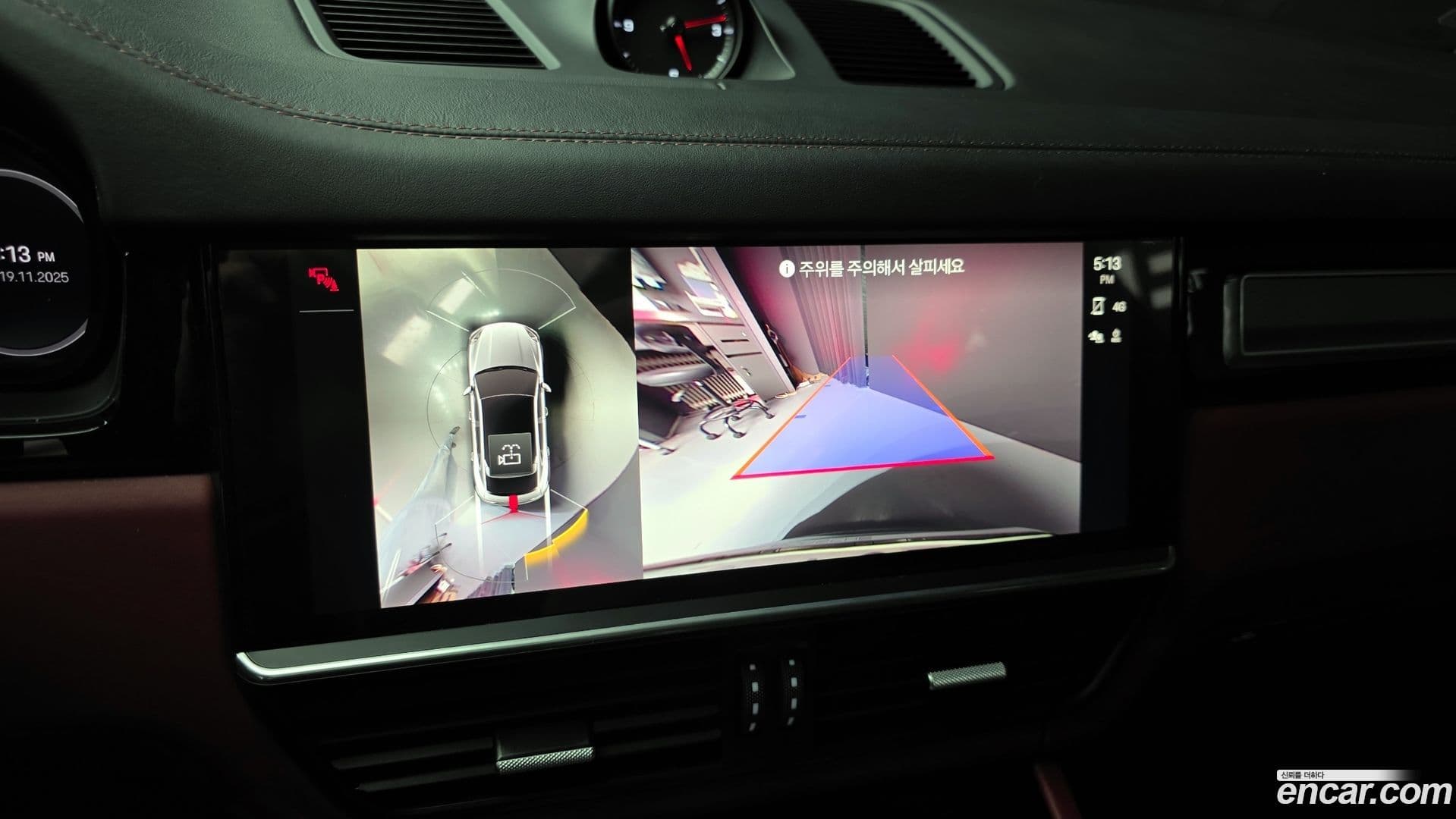 Main__Slider__Photo:Cayenne Porsche 2023.3-14