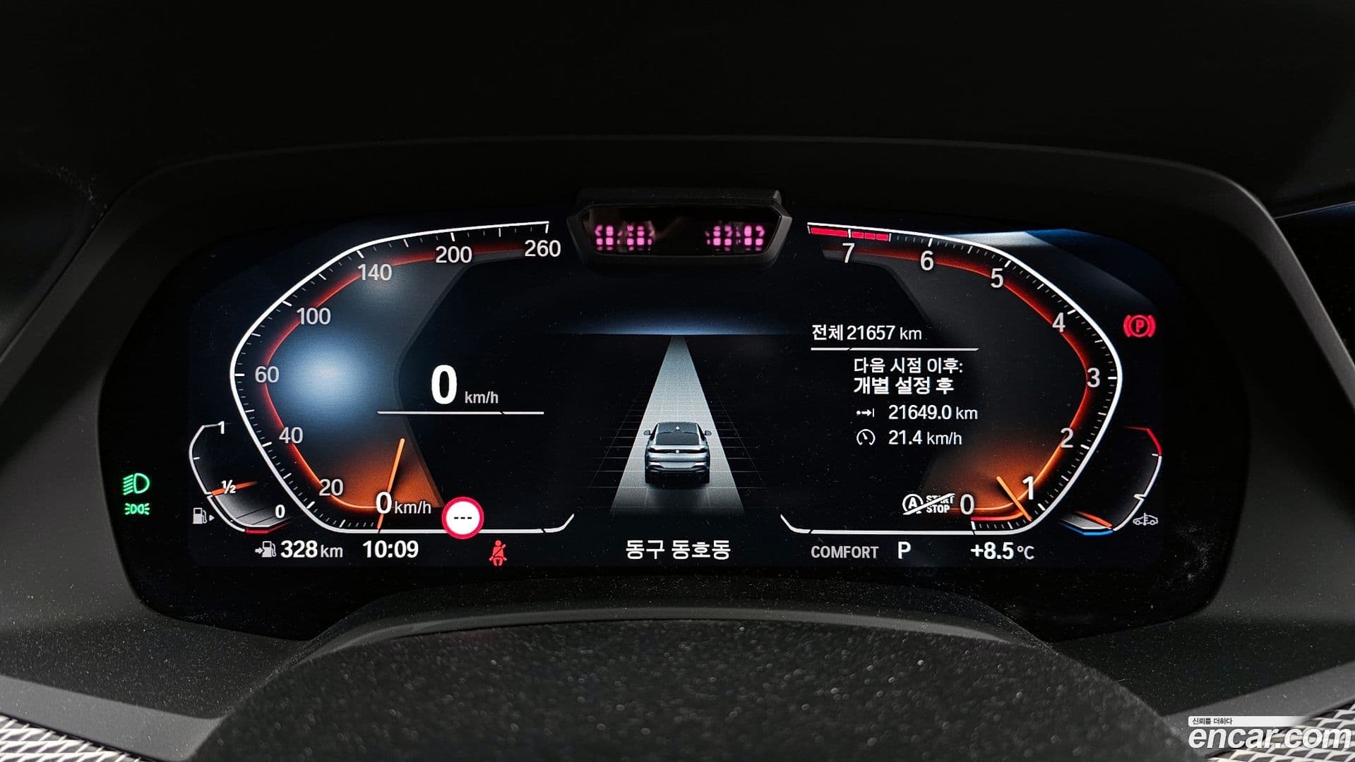 Main__Slider__Photo:X6 BMW 2022.6-7