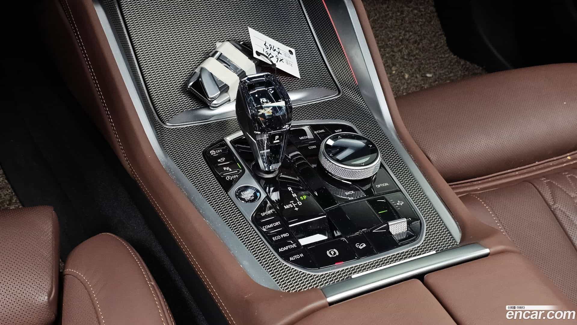 X6 BMW 2022.6-INNER-009