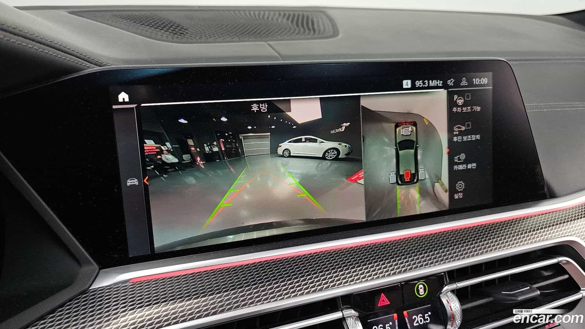 X6 BMW 2022.6-OPTION-019