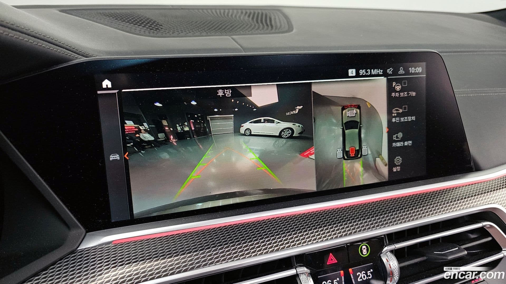 Main__Slider__Photo:X6 BMW 2022.6-14