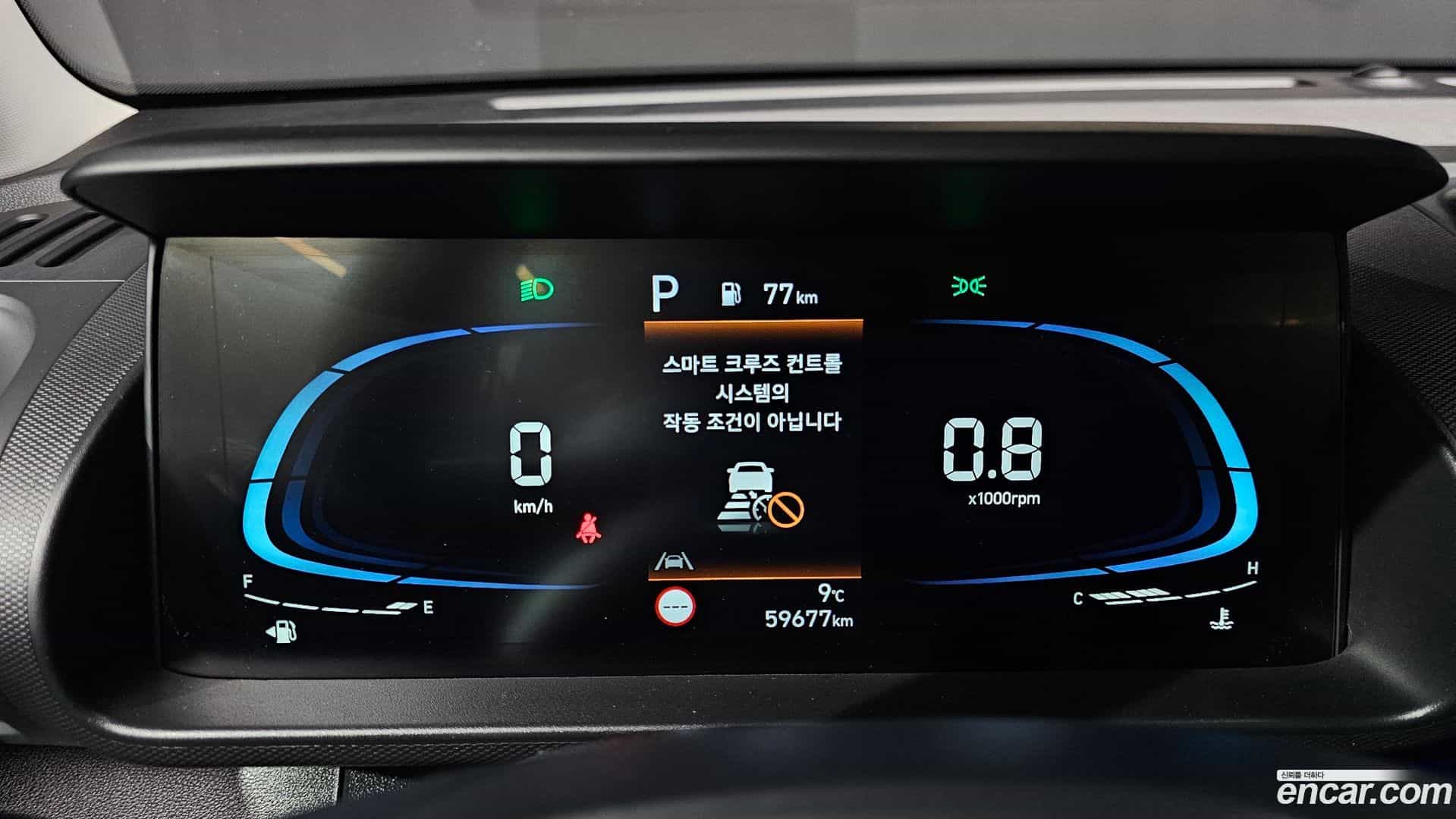 Casper Hyundai 2022.4-INNER-008