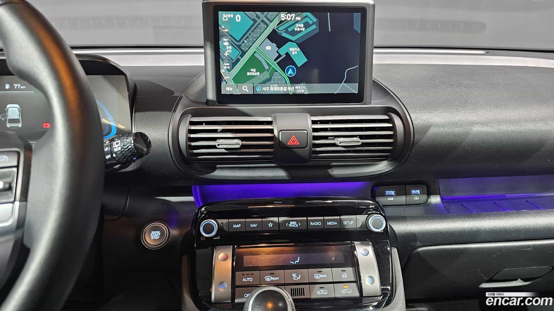 Casper Hyundai 2022.4-OPTION-019