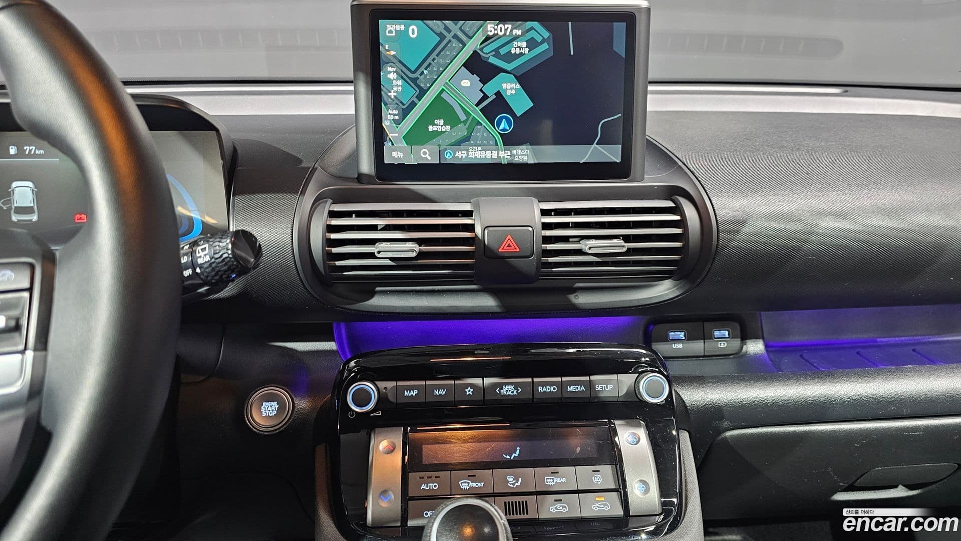 Main__Slider__Photo:Casper Hyundai 2022.4-14