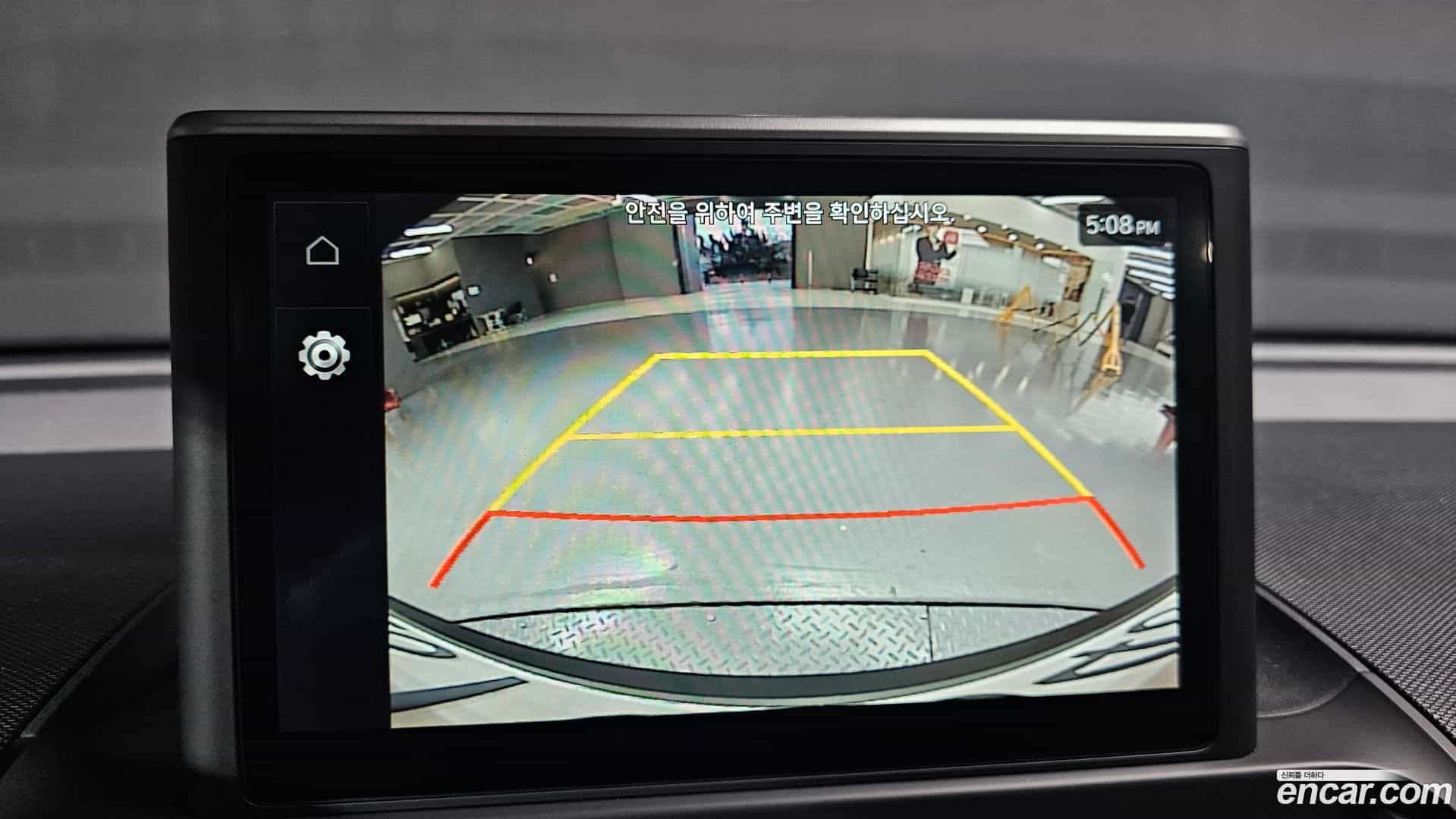 Casper Hyundai 2022.4-OPTION-020