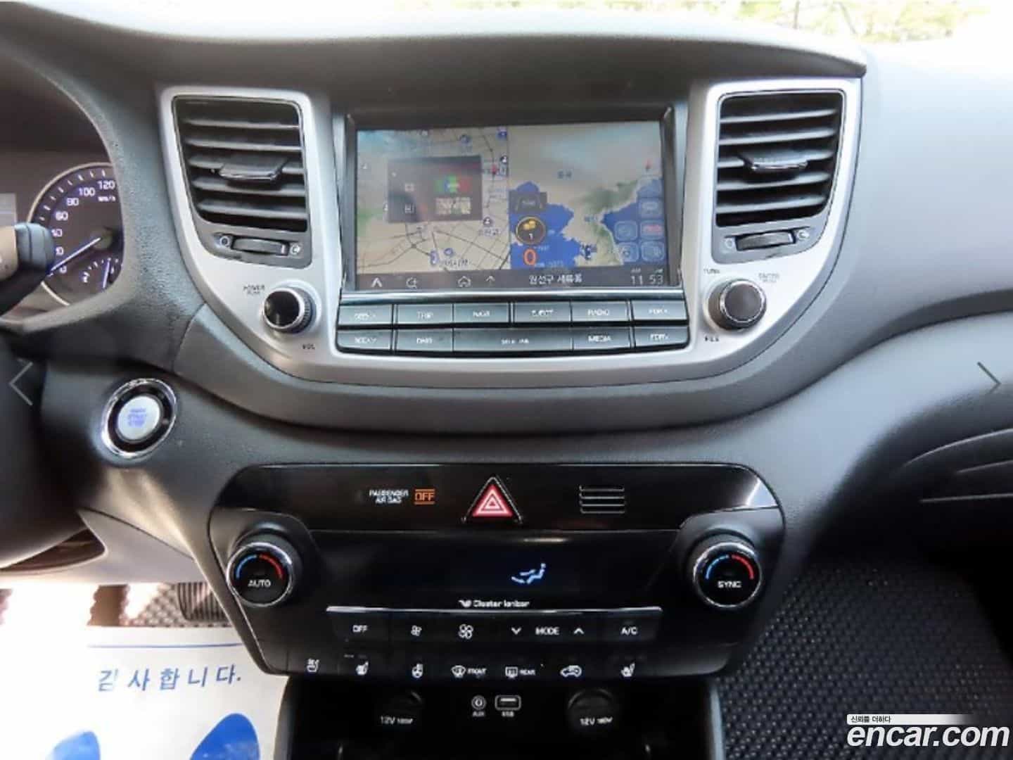 Tucson Hyundai 2016.10-OPTION-017